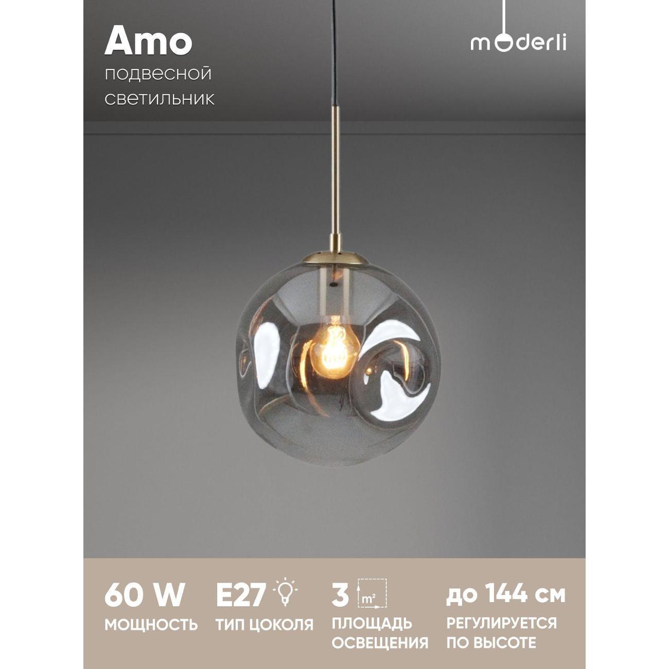 Изображение товара Люстра Moderli V11521-1P