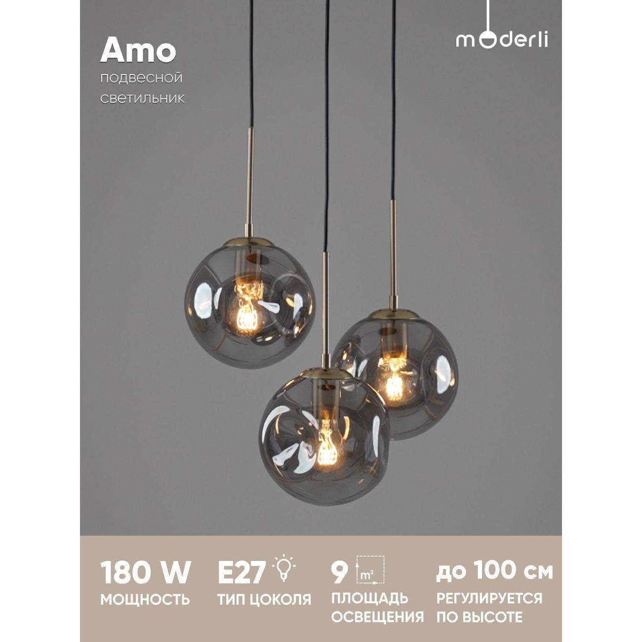 Изображение товара Люстра Moderli V11524-3P