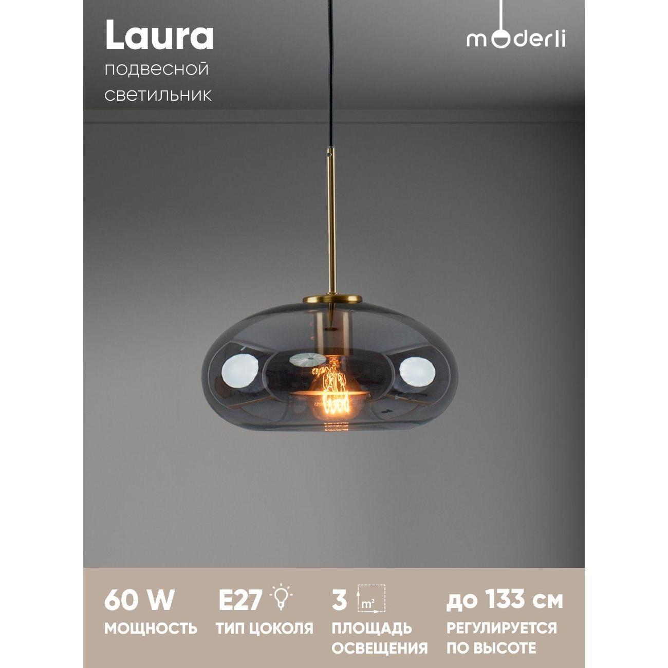 Изображение товара Люстра Moderli V11530-1P Изображение товара Люстра Moderli V11530-1P