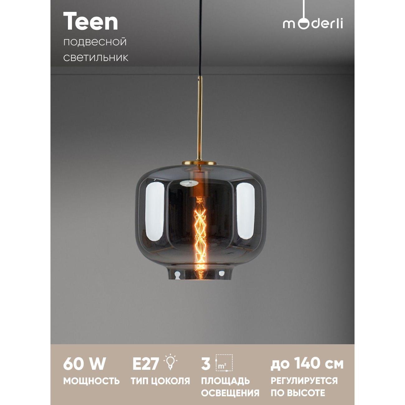 Изображение товара Люстра Moderli V11533-1P