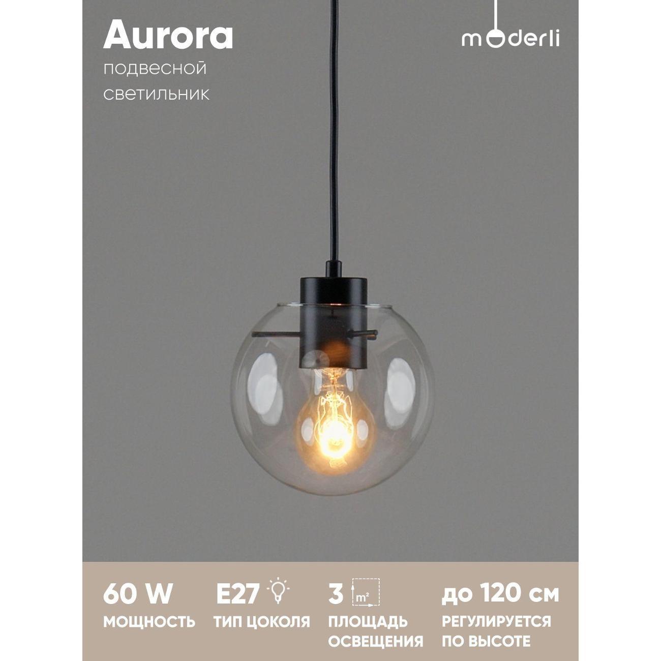 Изображение товара Люстра Moderli V11537-1P