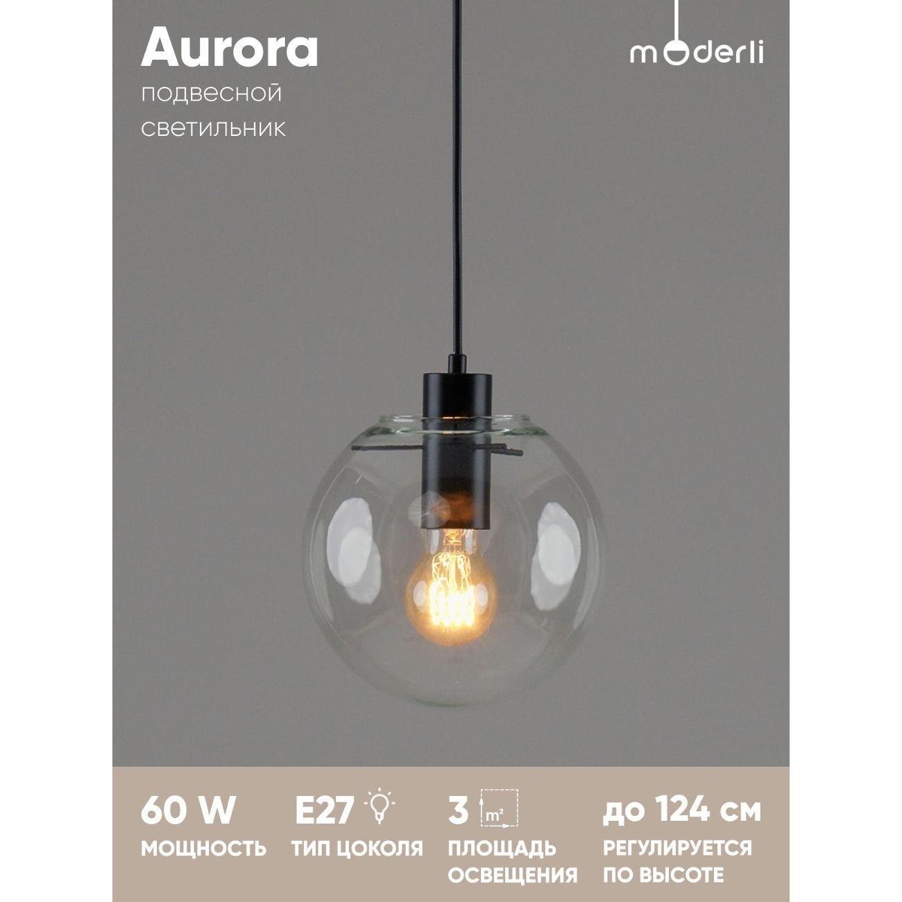 Изображение товара Люстра Moderli V11538-1P