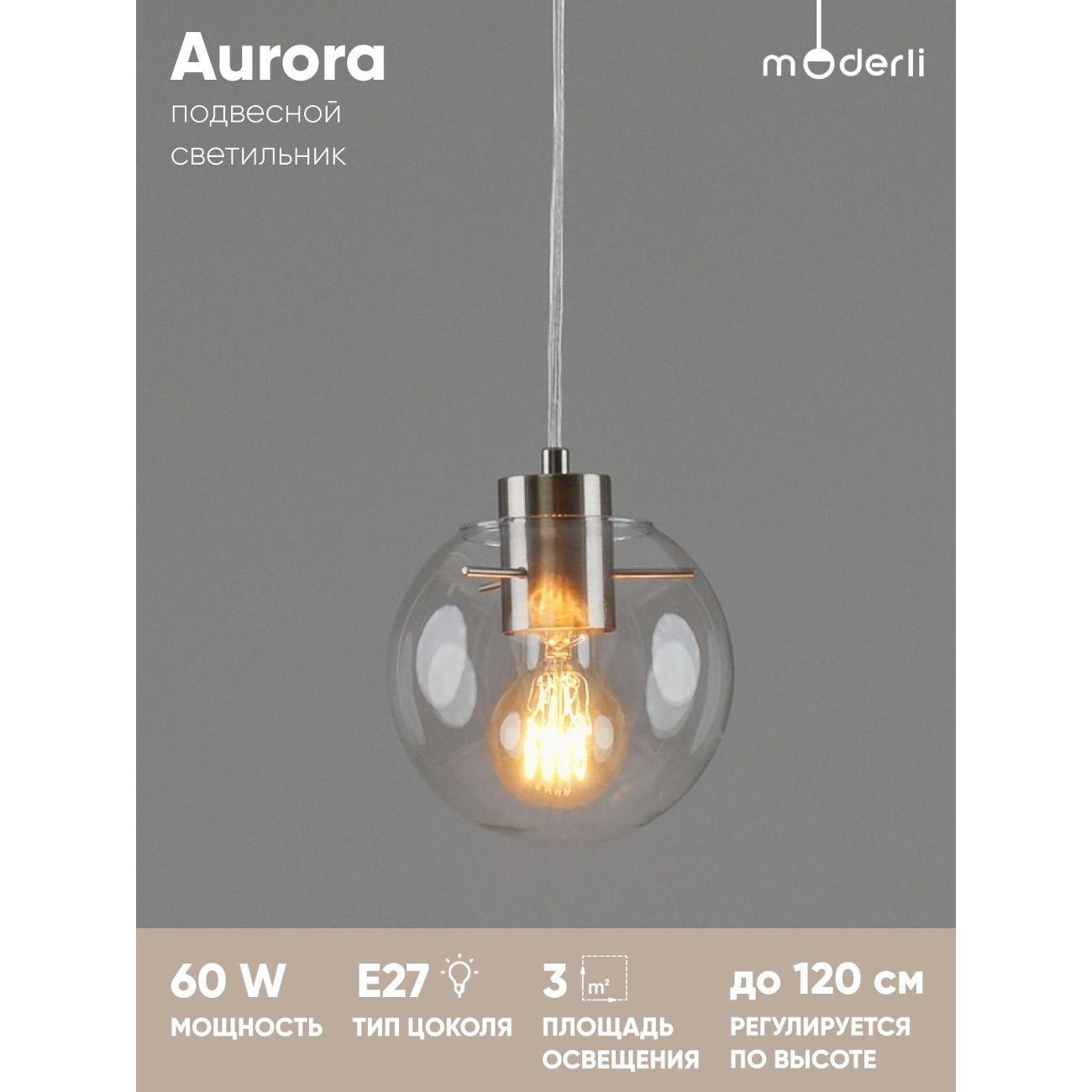 Изображение товара Люстра Moderli V11543-1P