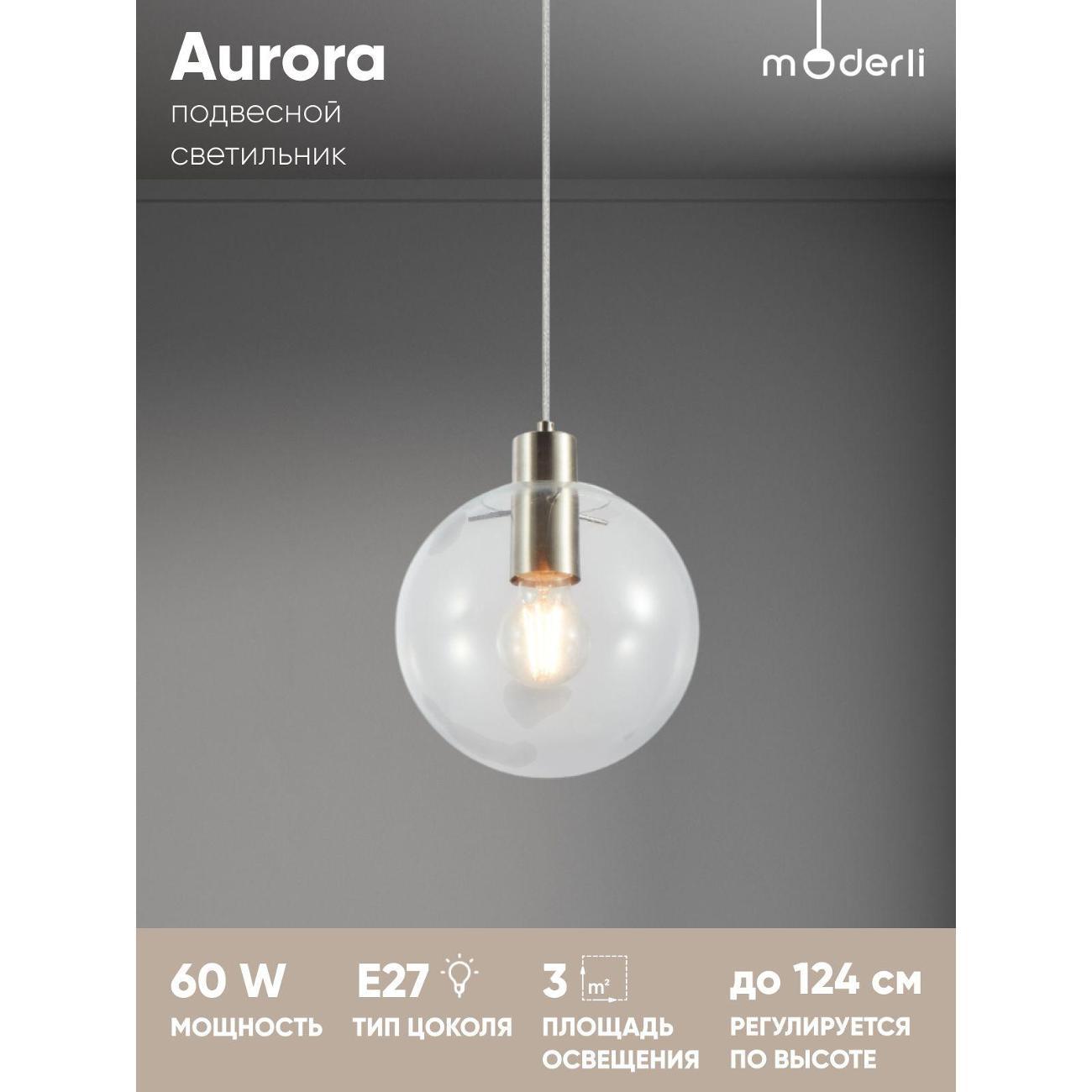 Изображение товара Люстра Moderli V11544-1P