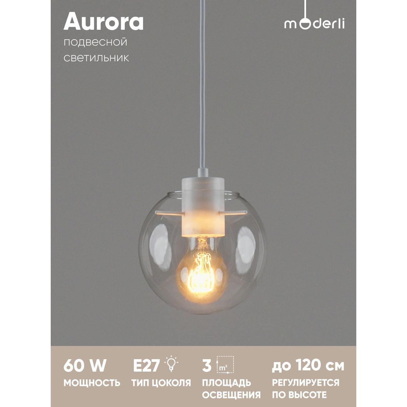 Изображение товара Люстра Moderli V11546-1P