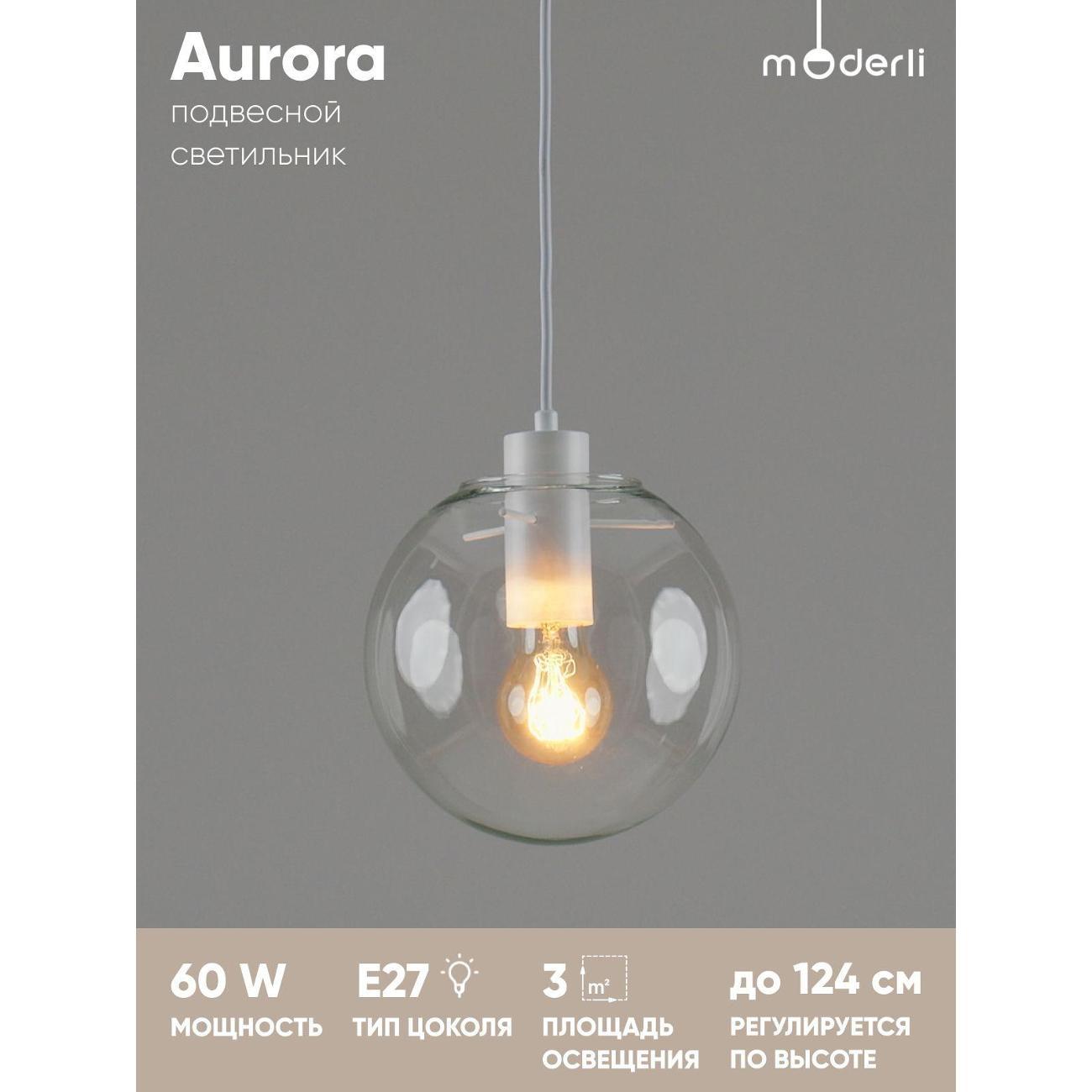 Изображение товара Люстра Moderli V11547-1P