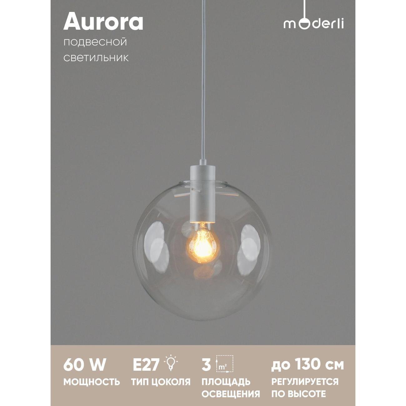 Изображение товара Люстра Moderli V11548-1P