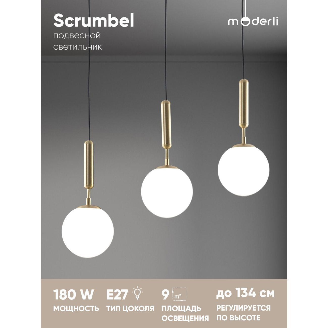 Изображение товара Люстра Moderli V11565-3P Изображение товара Люстра Moderli V11565-3P