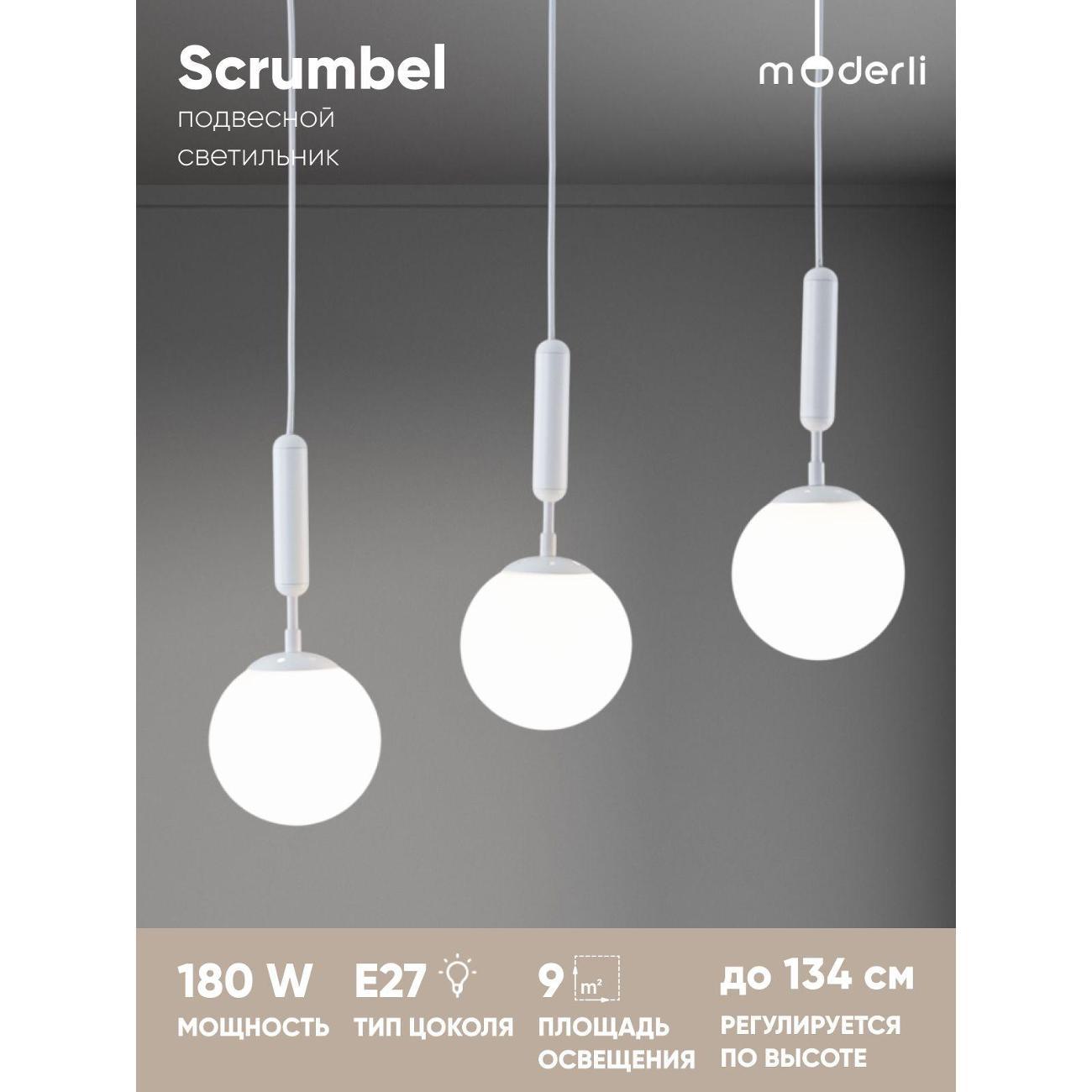 Изображение товара Люстра Moderli V11567-3P Изображение товара Люстра Moderli V11567-3P