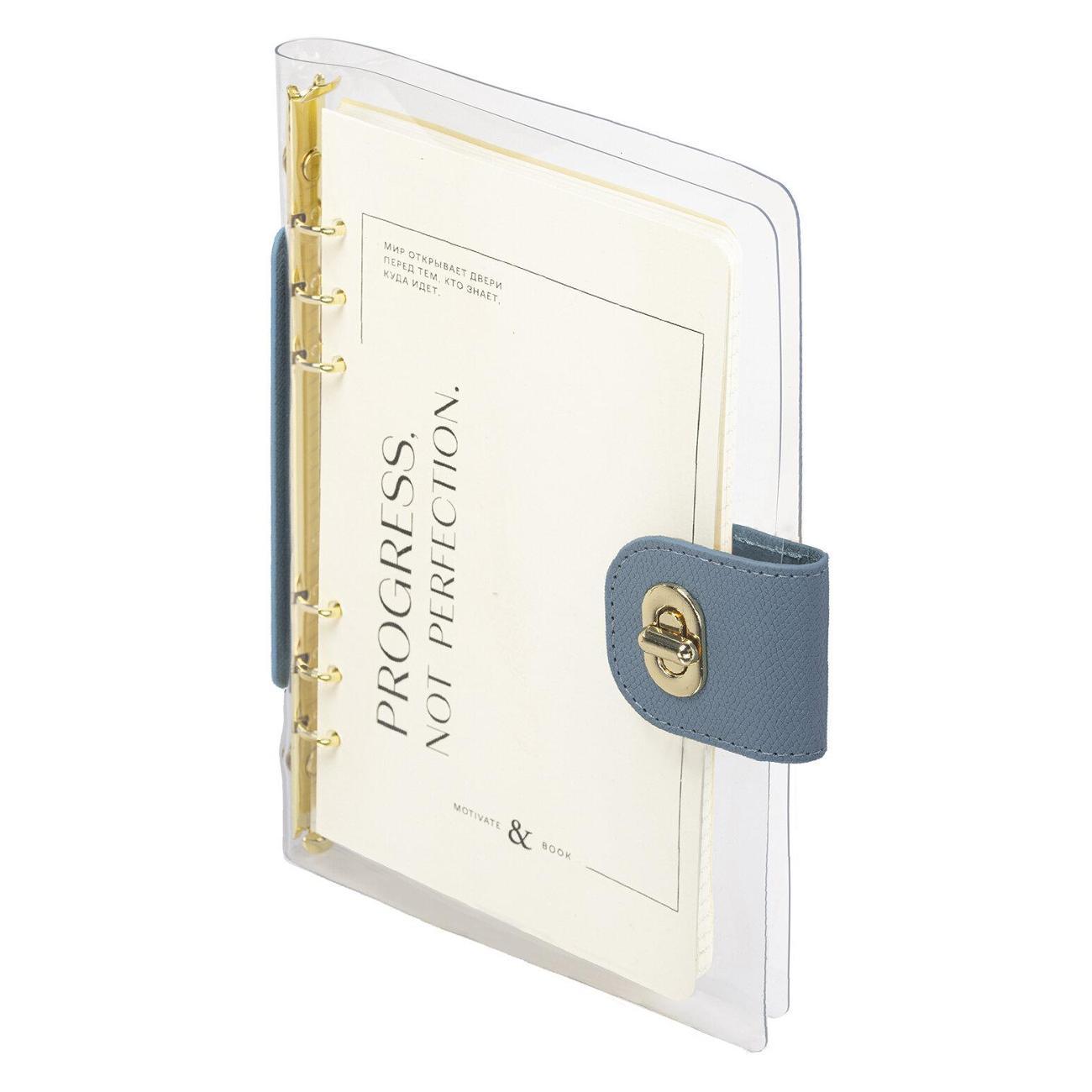 Изображение товара Блокнот для записей Brauberg А5 180x235мм Fabulous, гибкий, на кольцах, застёжка, 80л, голубой, 116193