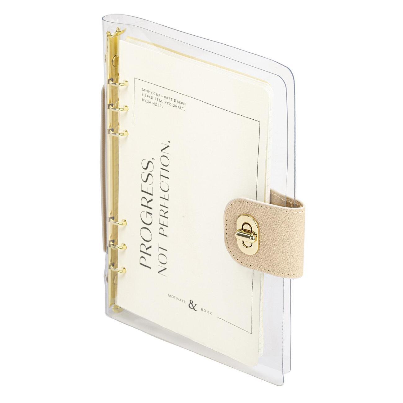 Изображение товара Блокнот для записей Brauberg А5 180x235мм Fabulous, гибкий, на кольцах, застёжка, 80л, бежевый, 116194