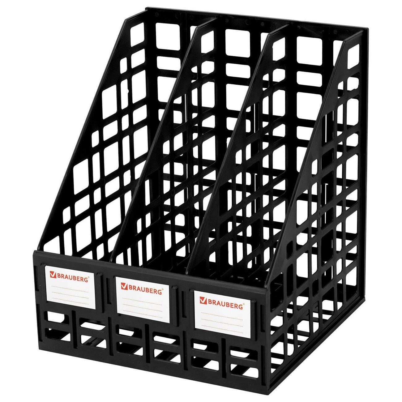 Изображение товара Лоток канцелярский Brauberg 240 мм, 3 отделения, сетчатый, сборный, черный, 238249