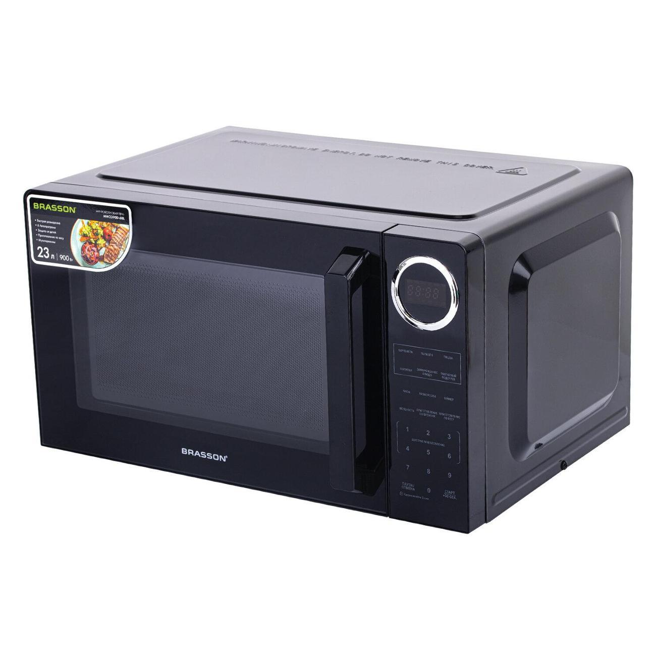 Изображение товара Микроволновая печь BRASSON MW2390D-6BL 23л 900ВТ черная