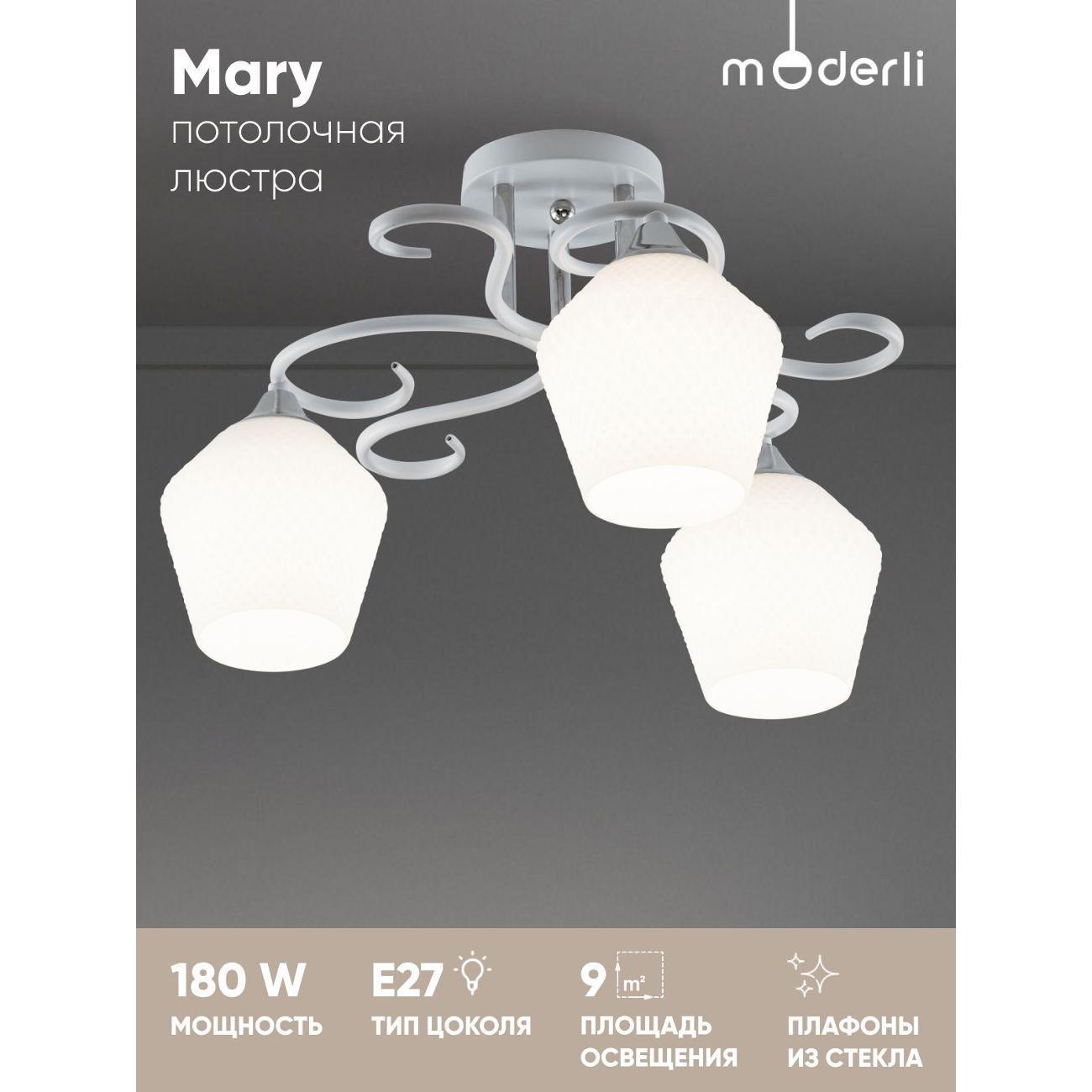 Изображение товара Люстра Moderli Mary V10950-C Изображение товара Люстра Moderli Mary V10950-C