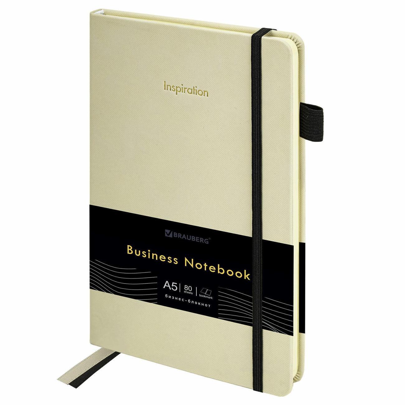 Изображение товара Блокнот для записей Brauberg А5 138x213мм Velvet, резинка, держатель, 80л, клетка, розовый, 116242