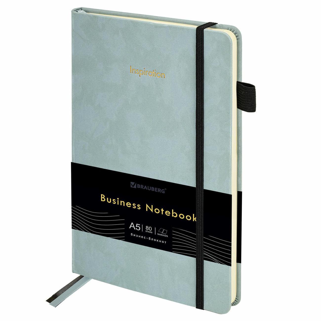 Изображение товара Блокнот для записей Brauberg А5 138x213мм Velvet, резинка, держатель, 80л, клетка, синий, 116239