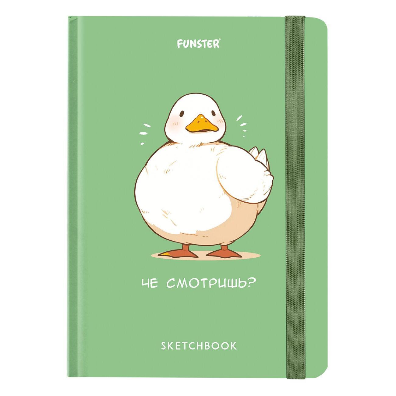 Изображение товара Скетчбук FUNSTER 116891