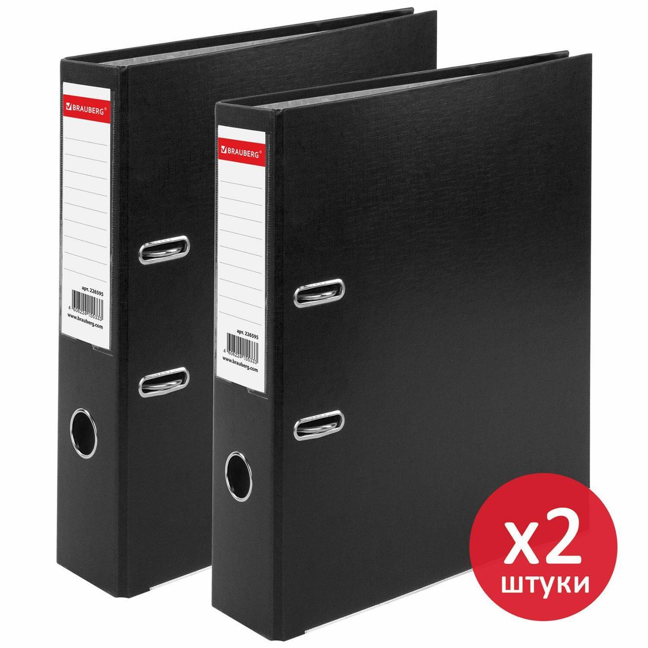 Изображение товара Папка Brauberg 880912