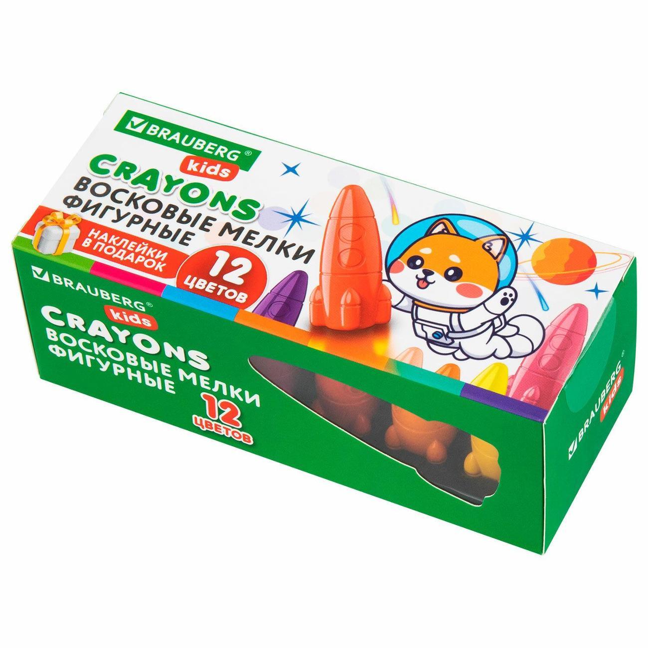 Изображение товара Набор для творчества Brauberg 273082