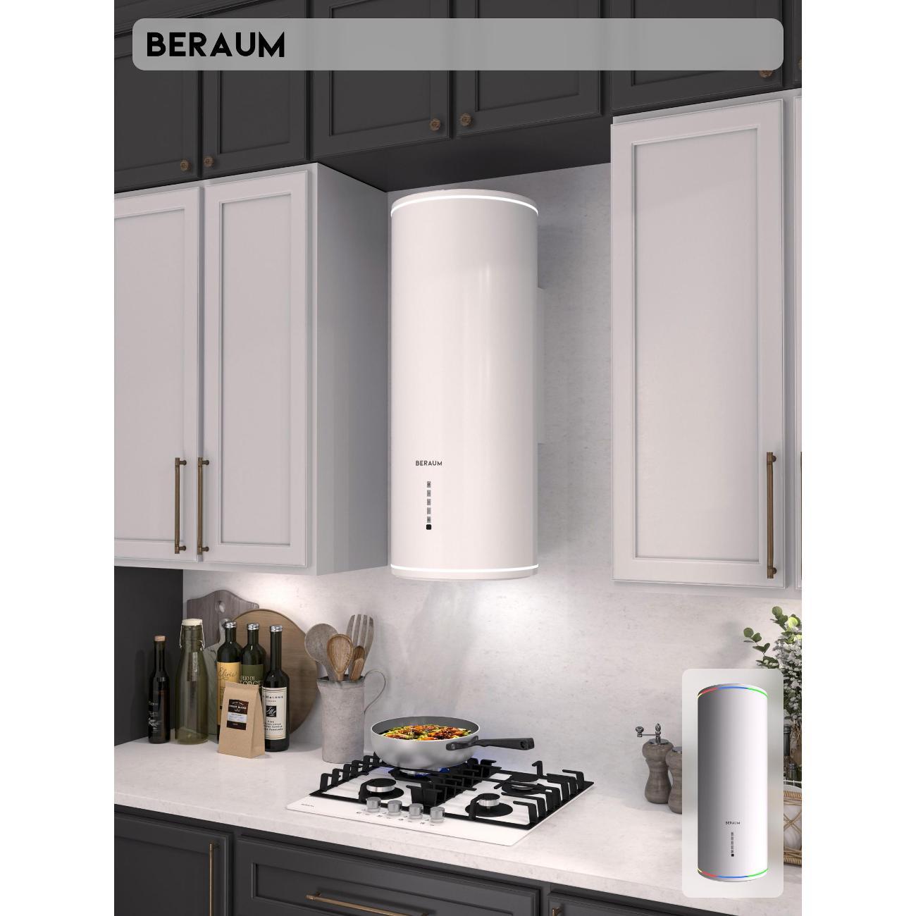 Изображение товара Вытяжка пристенная Beraum HK-3S004W