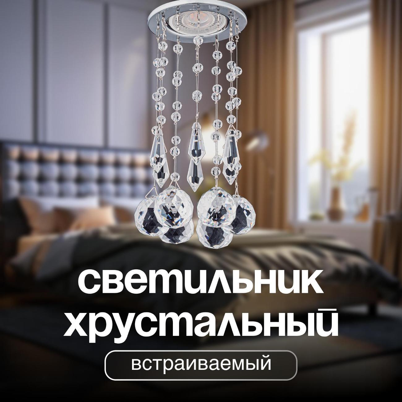 Изображение товара Светильник трековый, спот Dio D'arte Osimo GU10.5.14.8.120 N