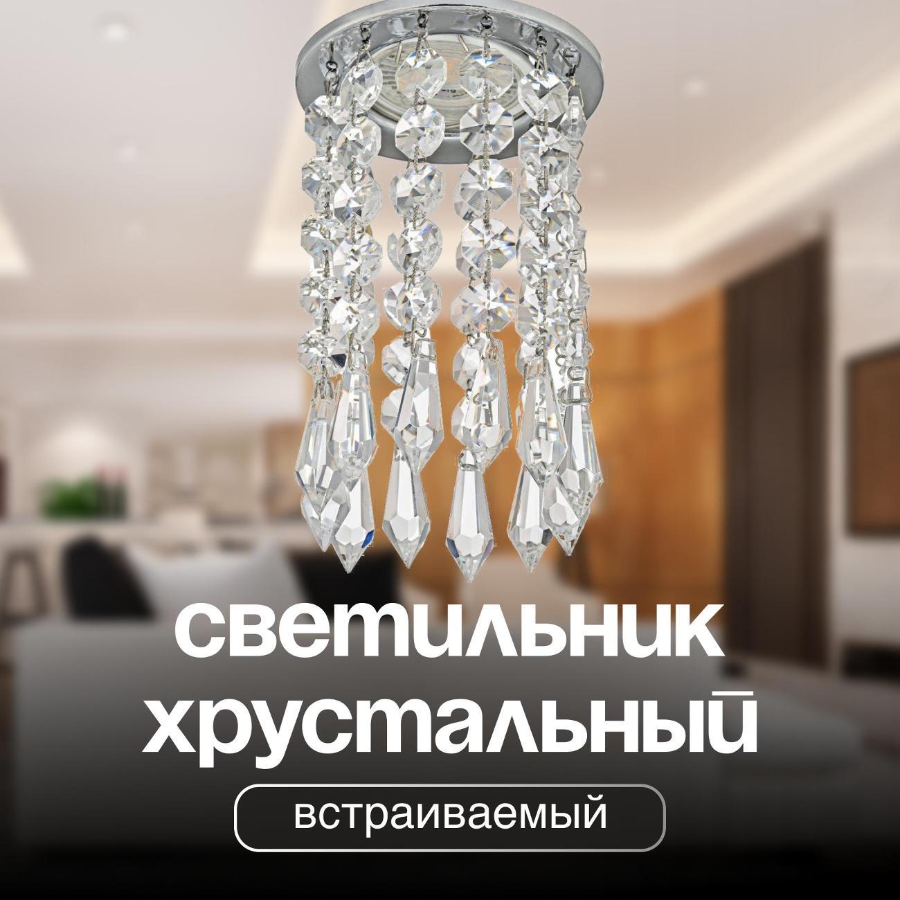 Изображение товара Светильник трековый, спот Dio D'arte Osimo GU10.5.14.8.121 N