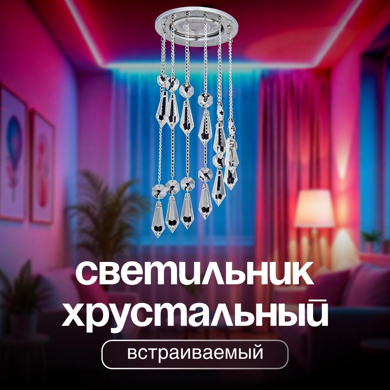 Изображение товара Светильник трековый, спот Dio D'arte Osimo GU10.5.14.8.106 N