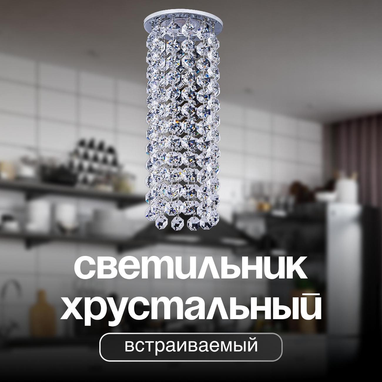 Изображение товара Светильник трековый, спот Dio D'arte Osimo GU10.5.14.8.109 N