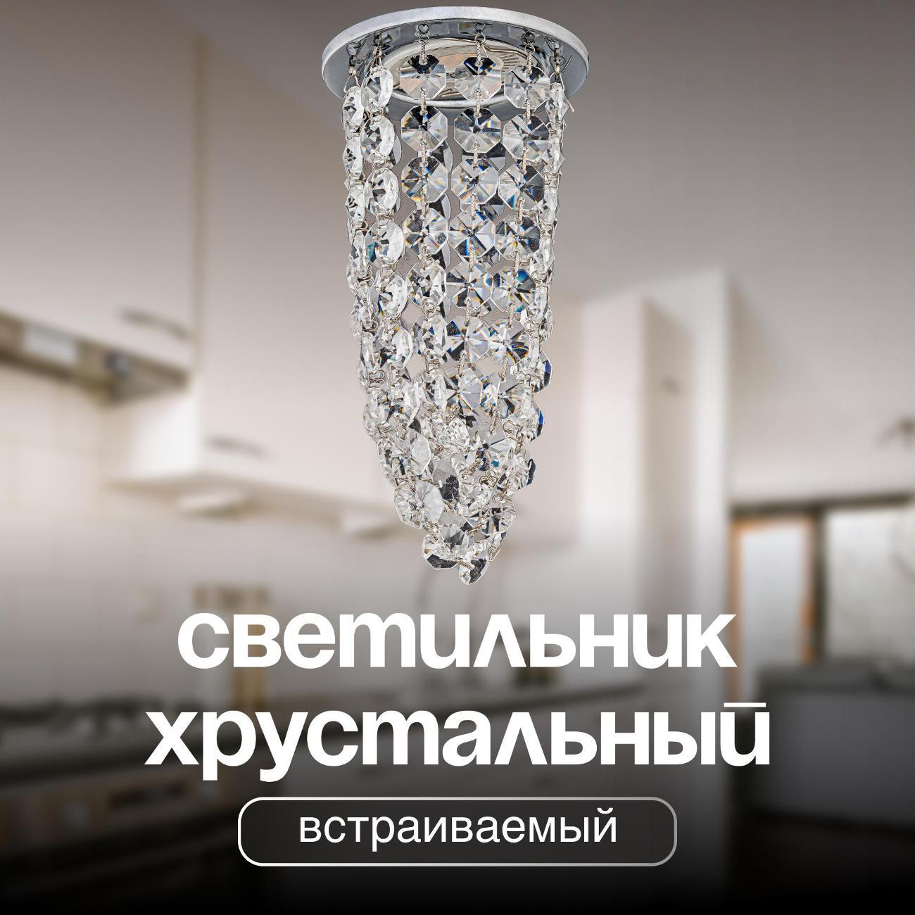 Изображение товара Светильник трековый, спот Dio D'arte Osimo GU10.5.14.8.112 N