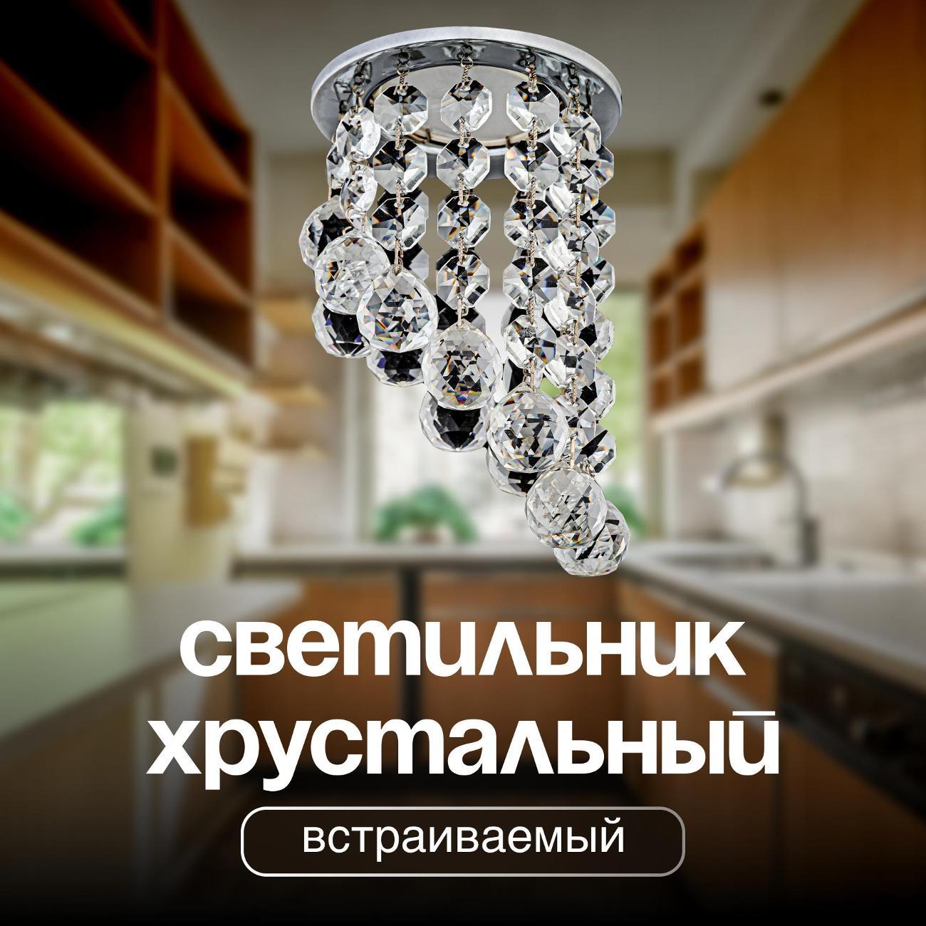 Изображение товара Светильник трековый, спот Dio D'arte Osimo GU10.5.14.8.113 N