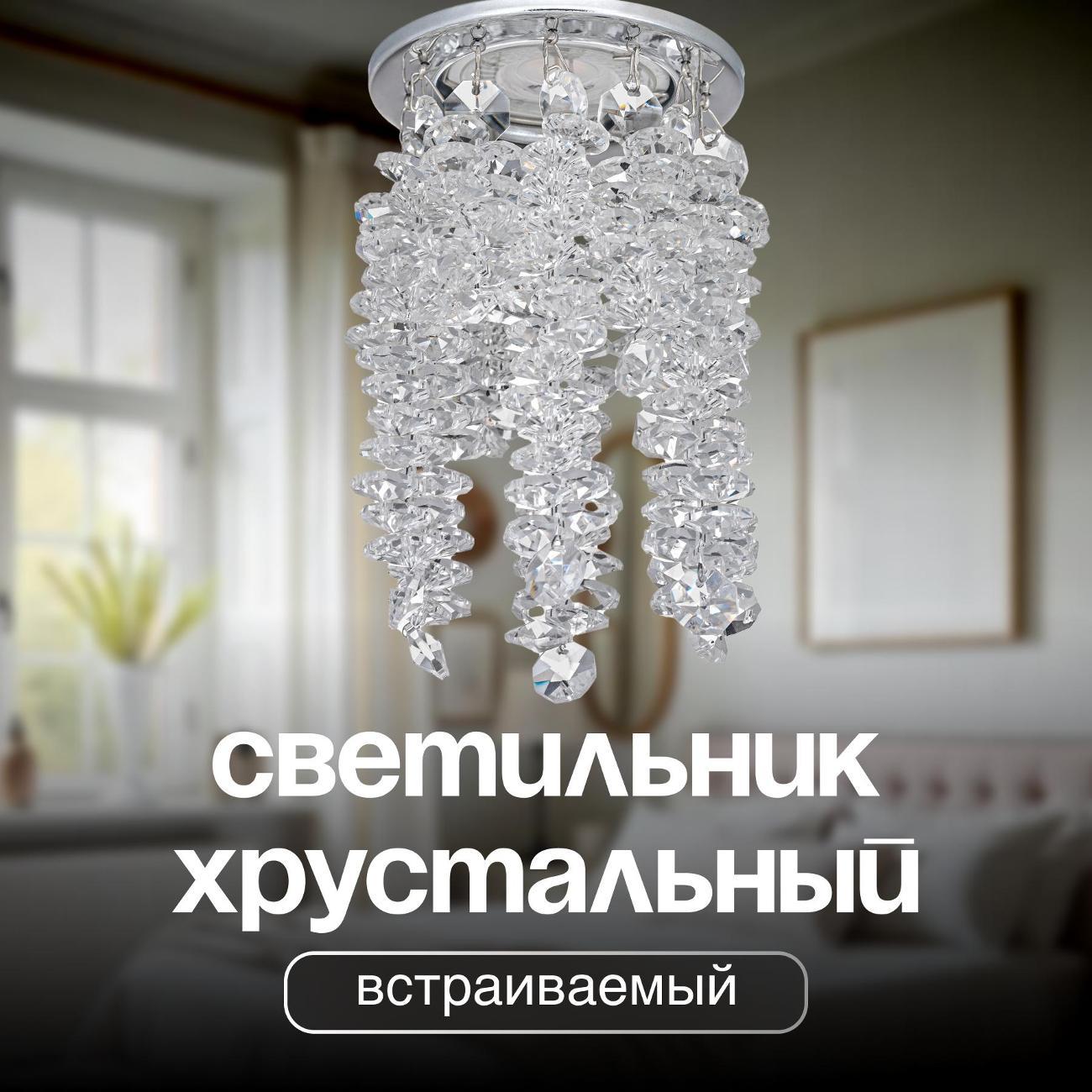 Изображение товара Светильник трековый, спот Dio D'arte Osimo GU10.5.14.8.101 N