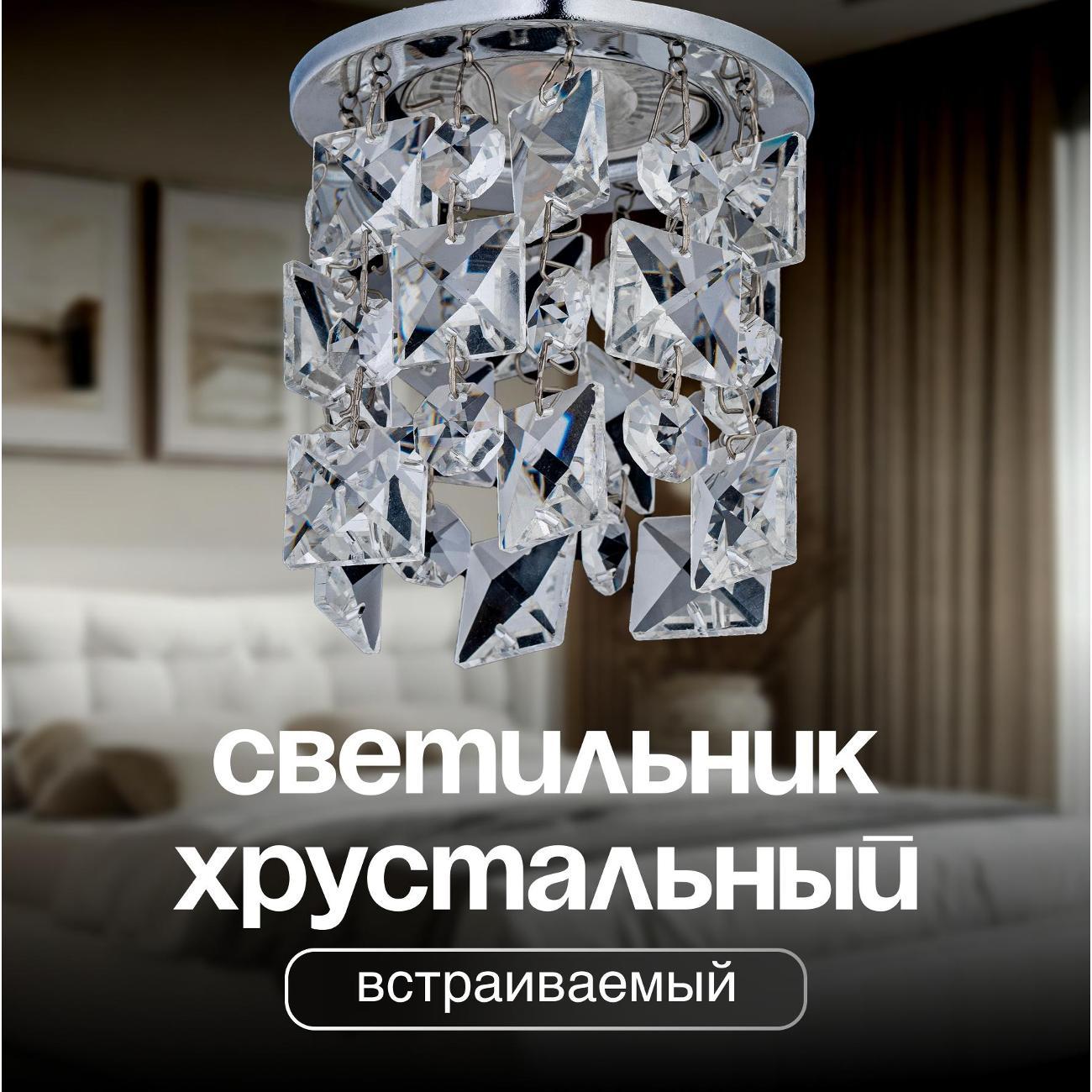 Изображение товара Светильник трековый, спот Dio D'arte Osimo GU10.5.14.8.102 N