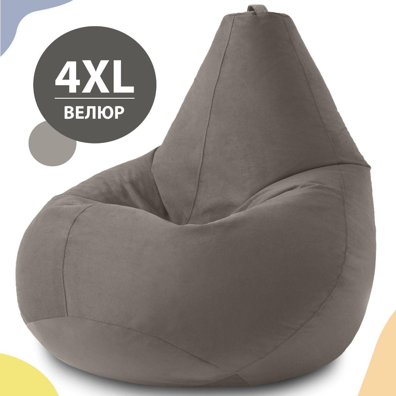 Изображение товара Кресло-мешок MyPuff bbb_664