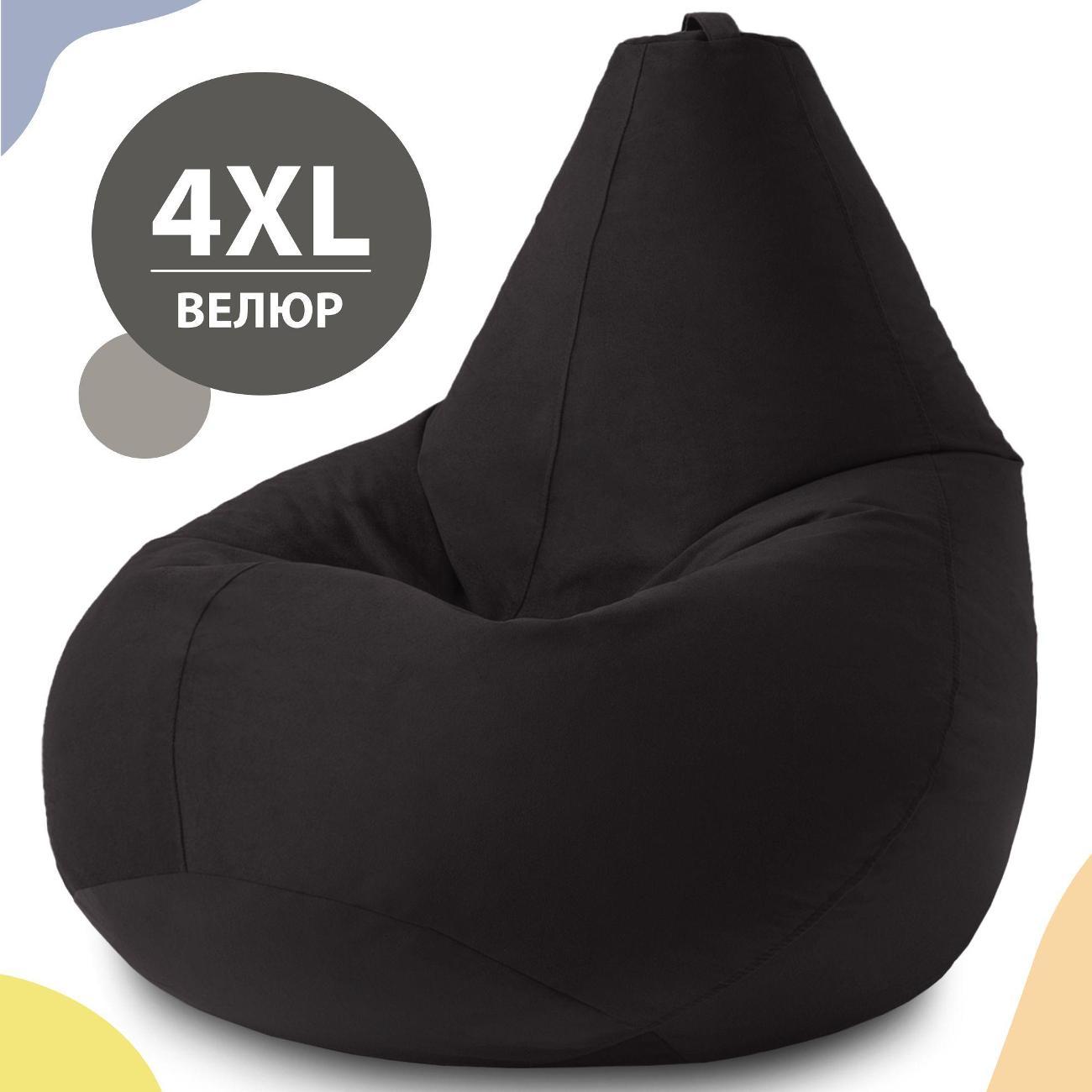 Изображение товара Кресло-мешок MyPuff bbb_663