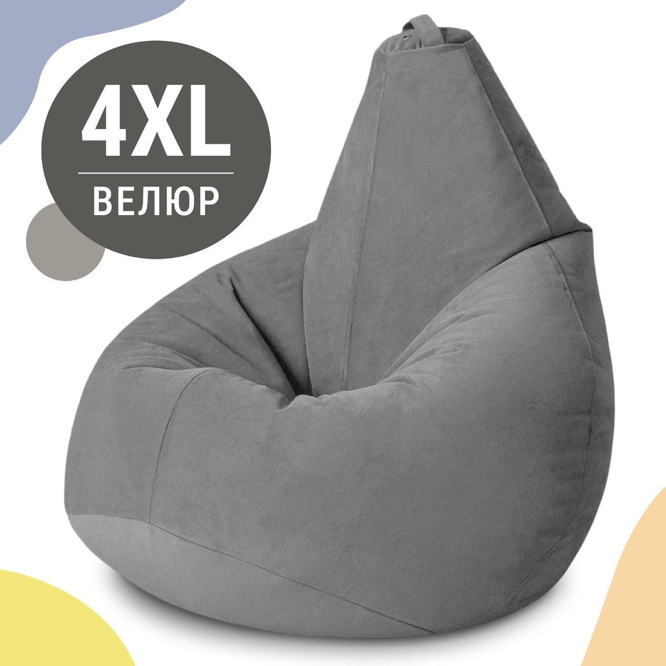 Изображение товара Кресло-мешок MyPuff bbb_460