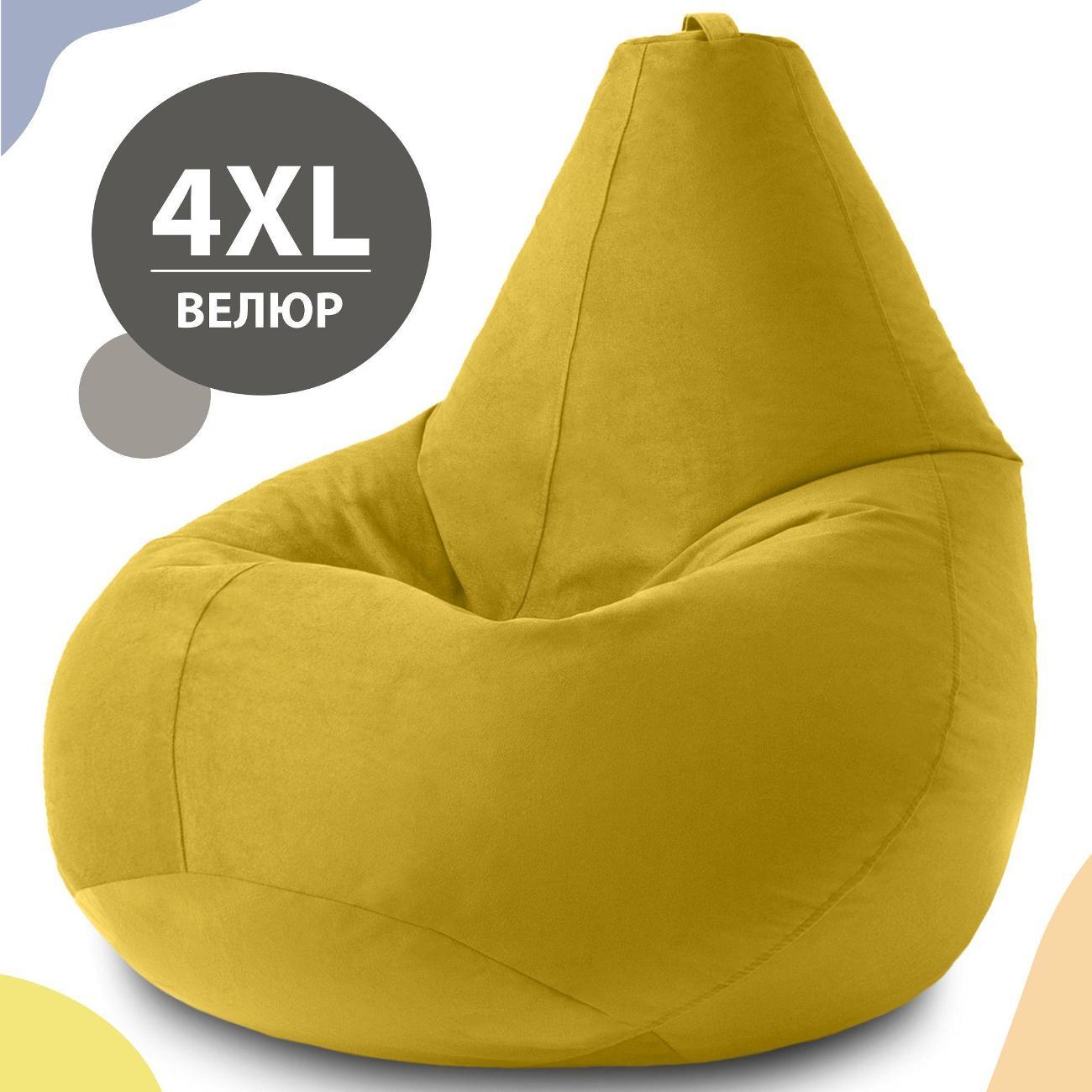 Изображение товара Кресло-мешок MyPuff bbb_672