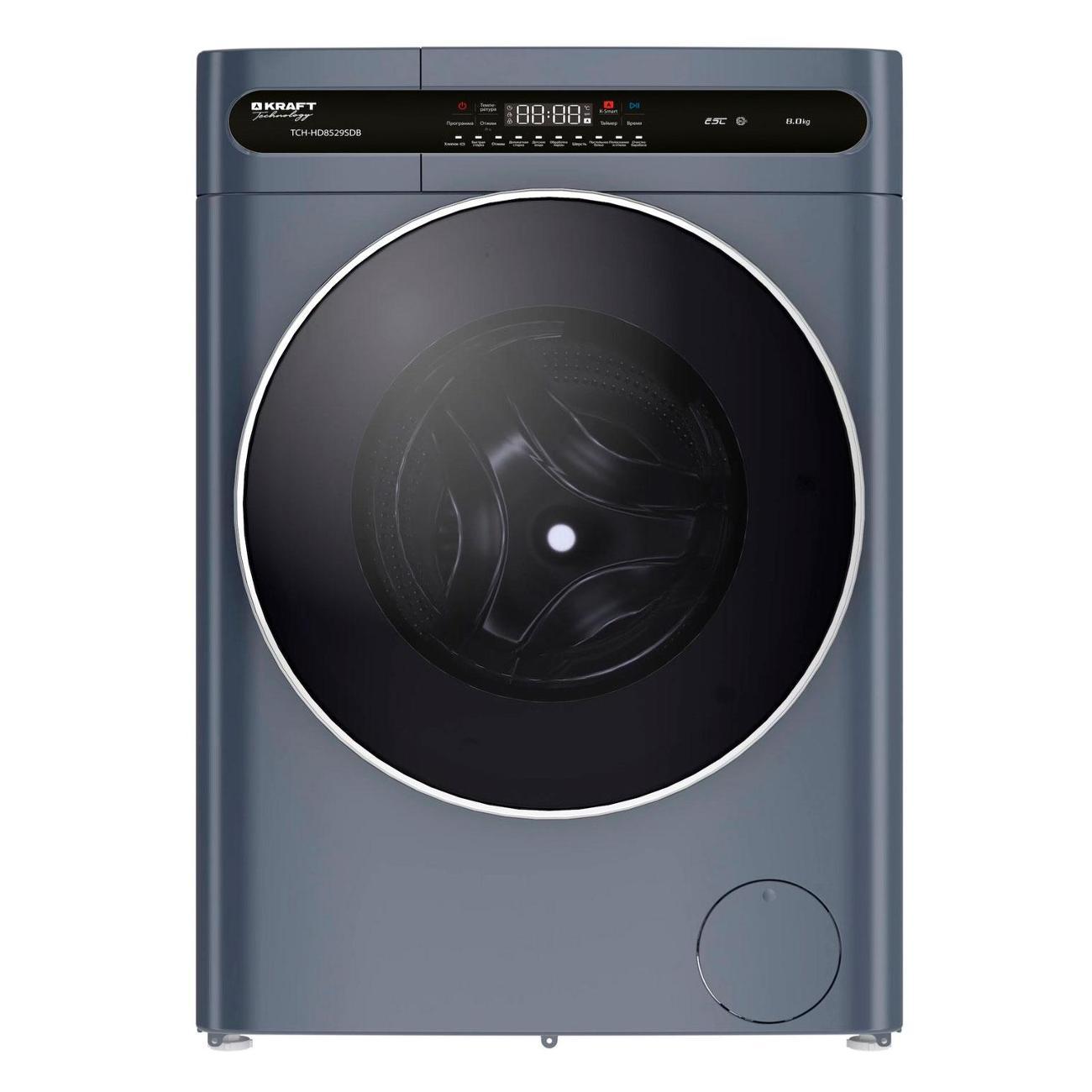 Изображение товара Стиральная машина Kraft Technology TCH-HD8529SDB