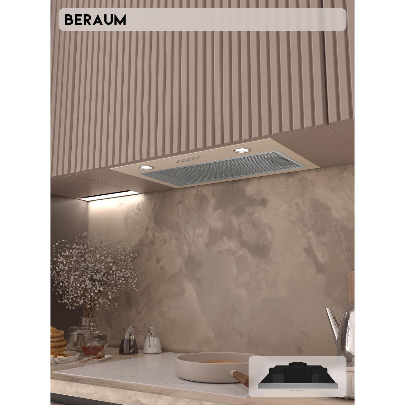 Изображение товара Вытяжка встраиваемая Beraum HK-5S301BE