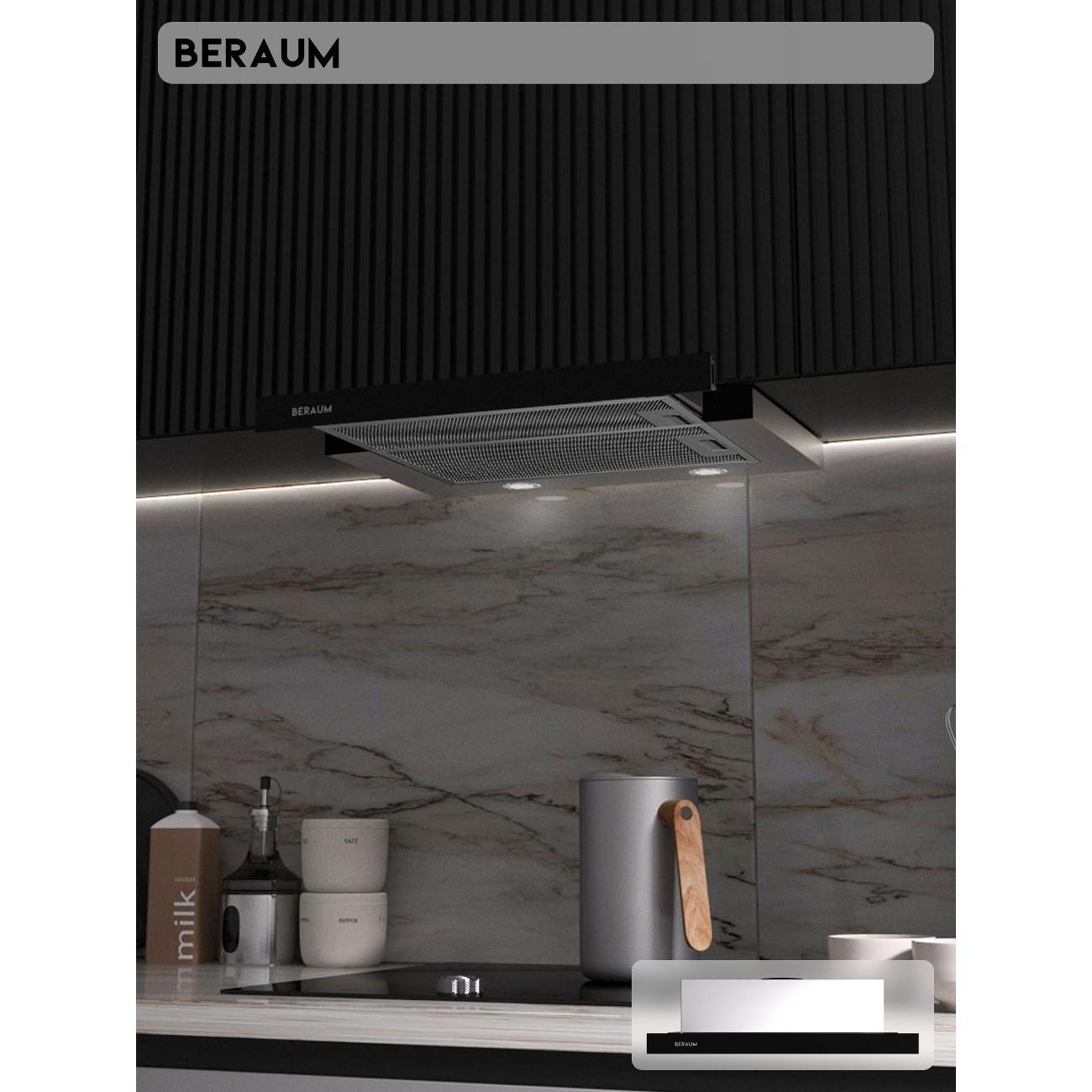 Изображение товара Встроенная вытяжка Beraum HK-5S201I с LED освещением и высокой производительностью Изображение товара Встроенная вытяжка Beraum HK-5S201I с LED освещением и высокой производительностью