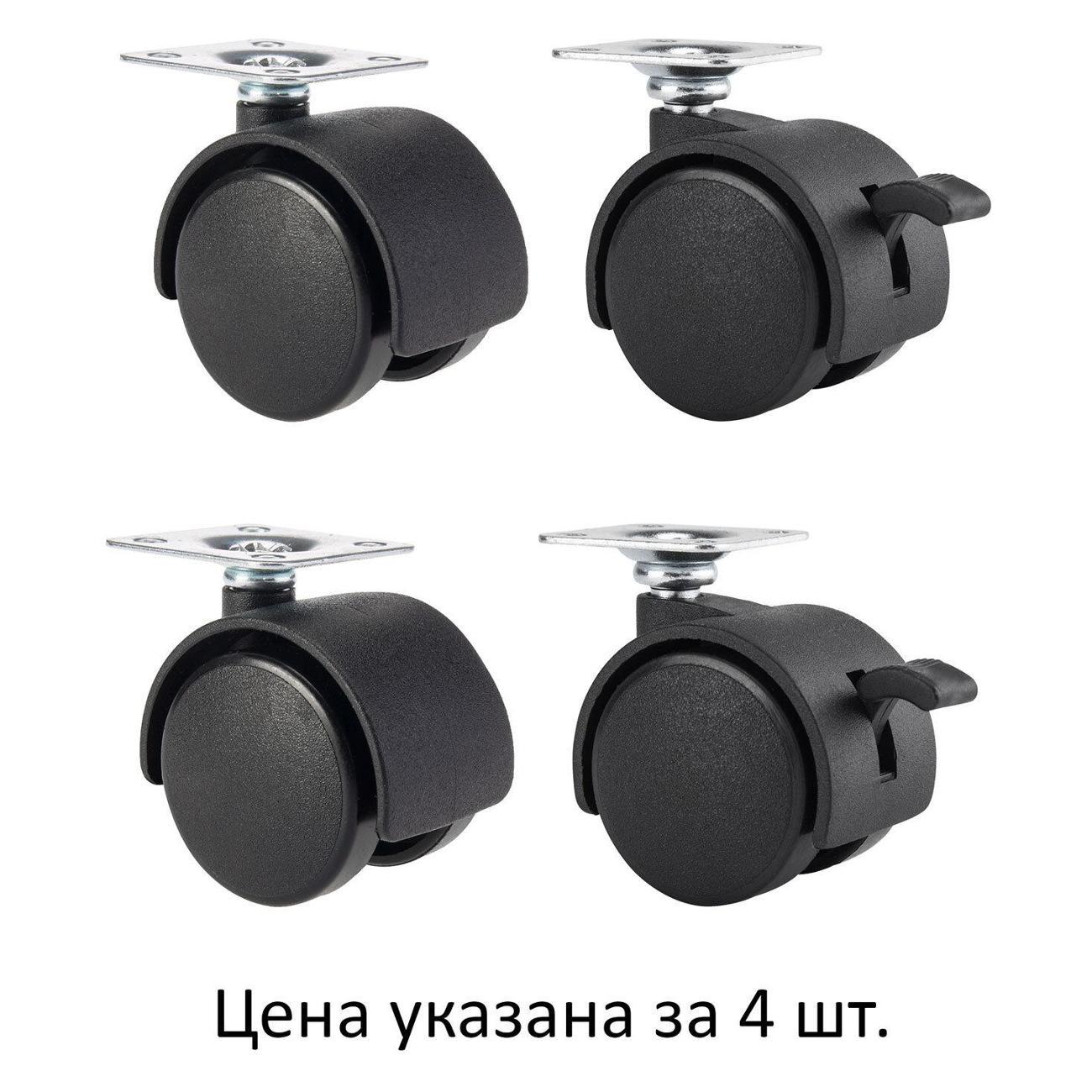 Изображение товара Колеса для кресла WBZ 533090