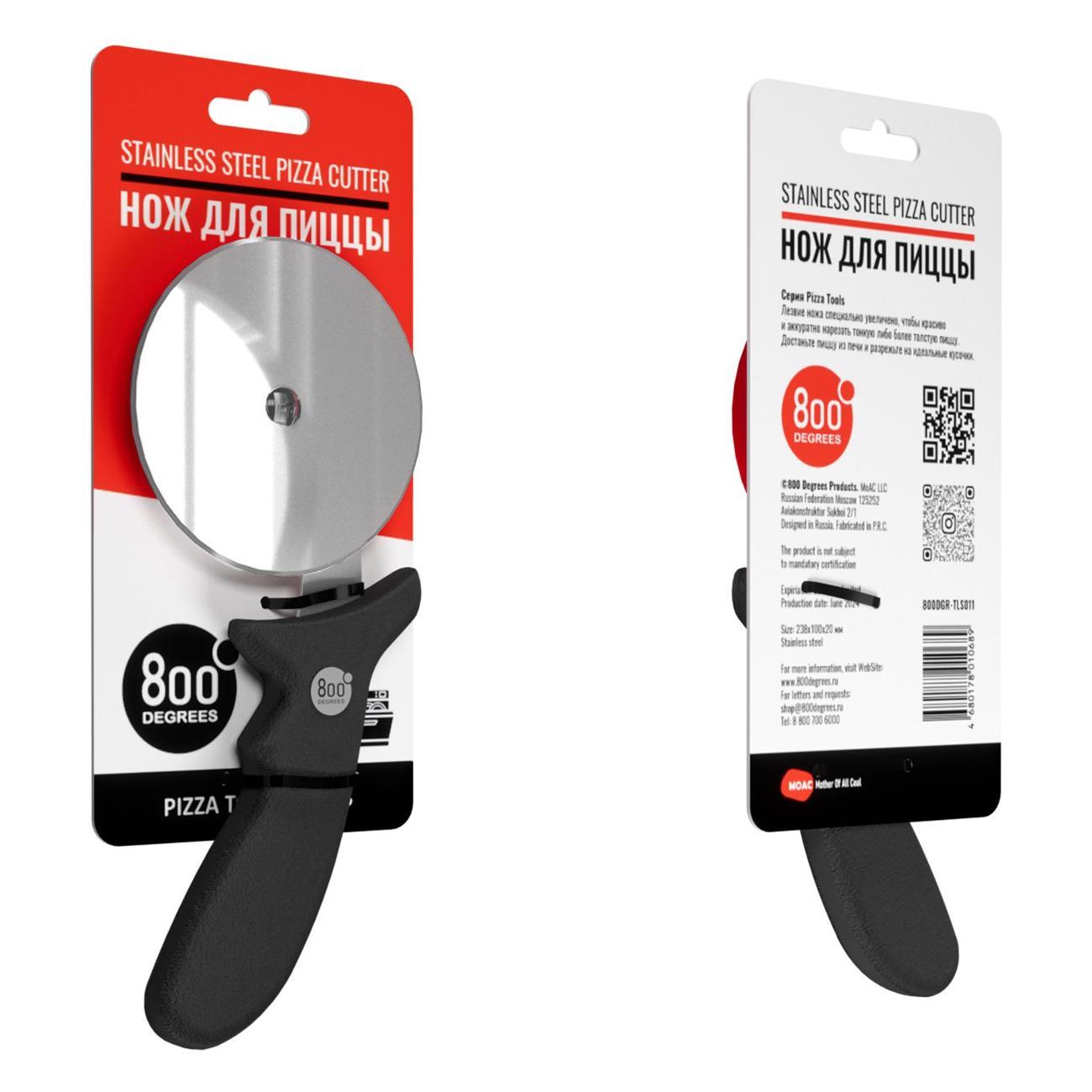 Изображение товара Нож для пиццы 800 Degrees 800DGR-TLS011
