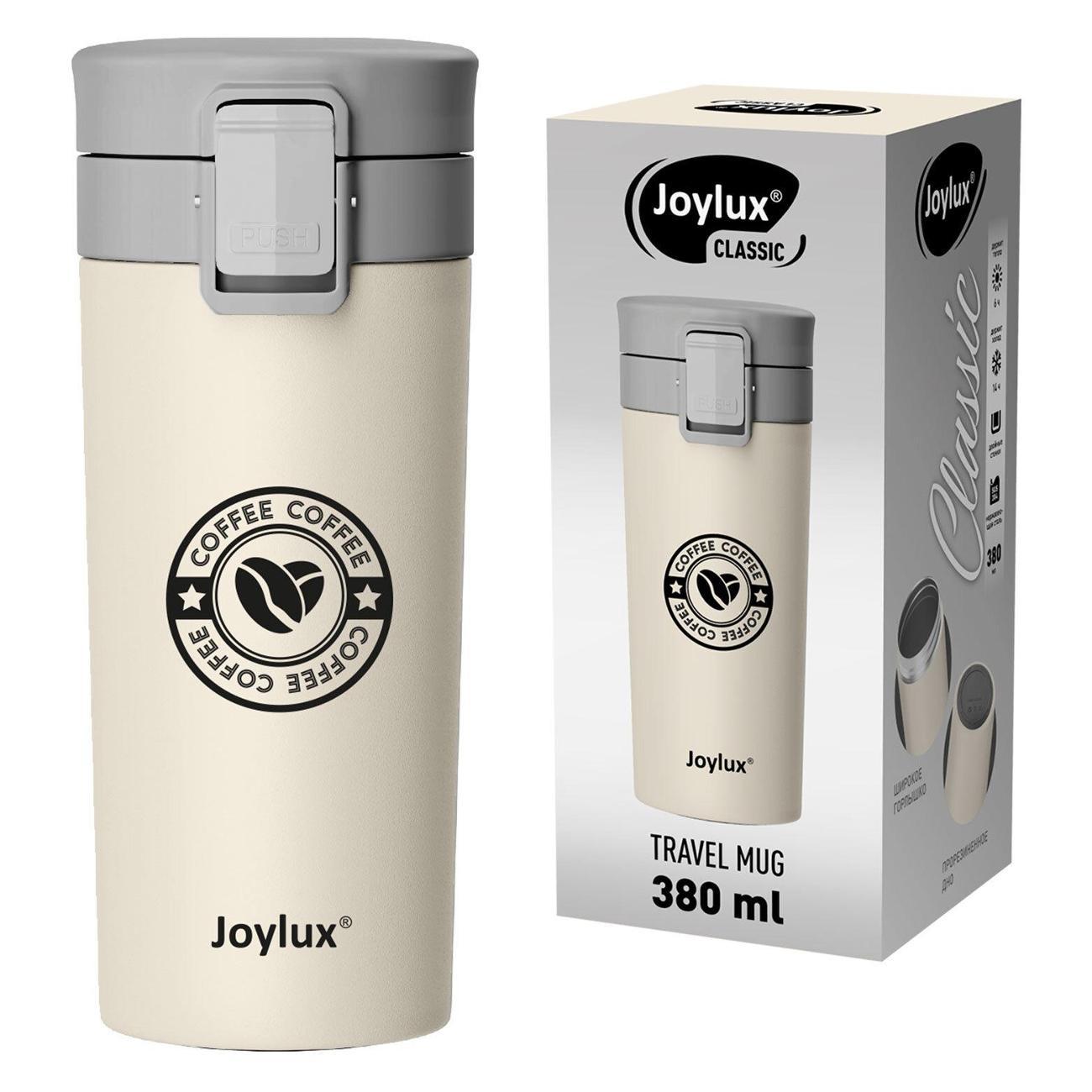 Изображение товара Термокружка JOYLUX 380мл с принтом Кофе