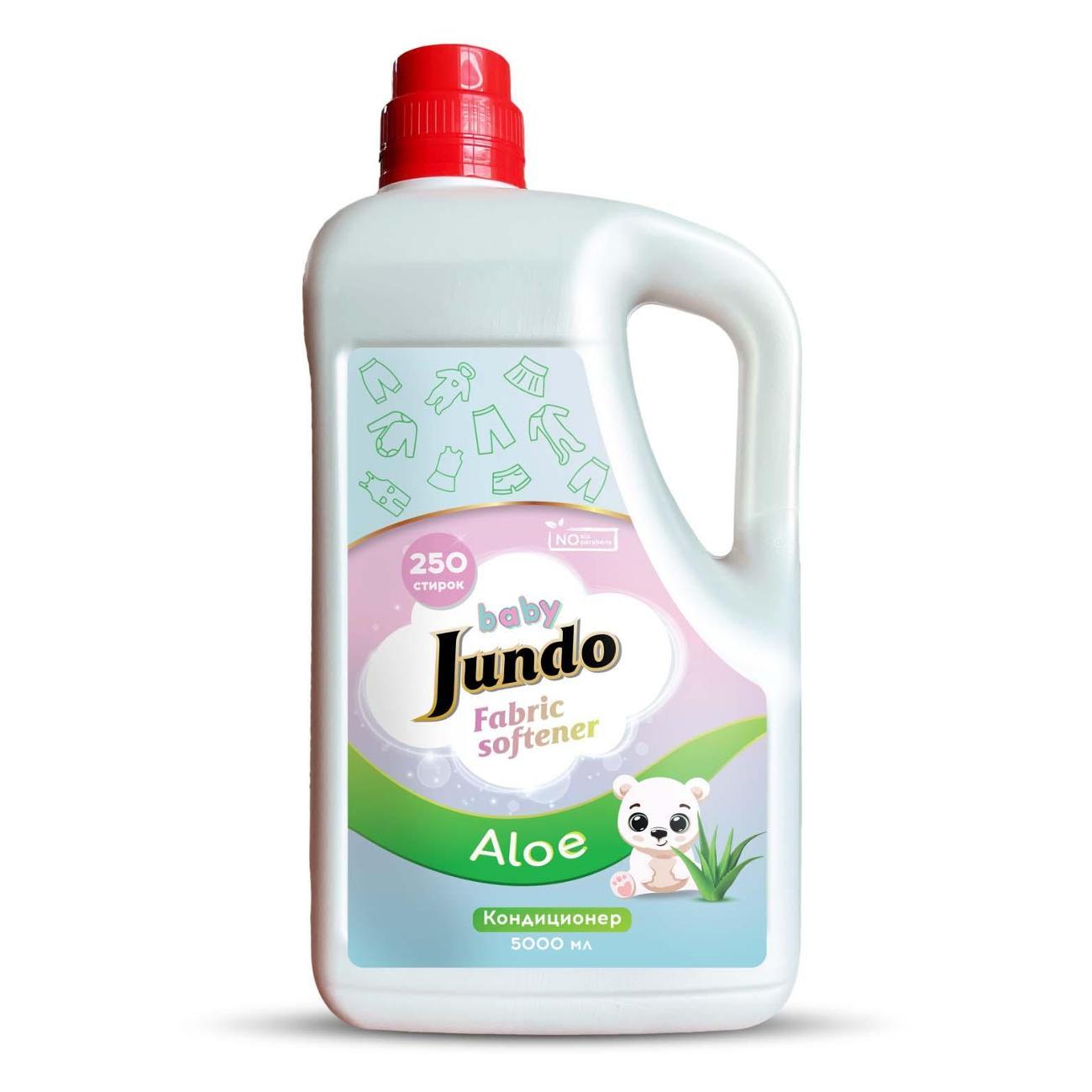 Изображение товара Кондиционер-ополаскиватель для детского белья Jundo Baby, 5 л Изображение товара Кондиционер-ополаскиватель для детского белья Jundo Baby, 5 л