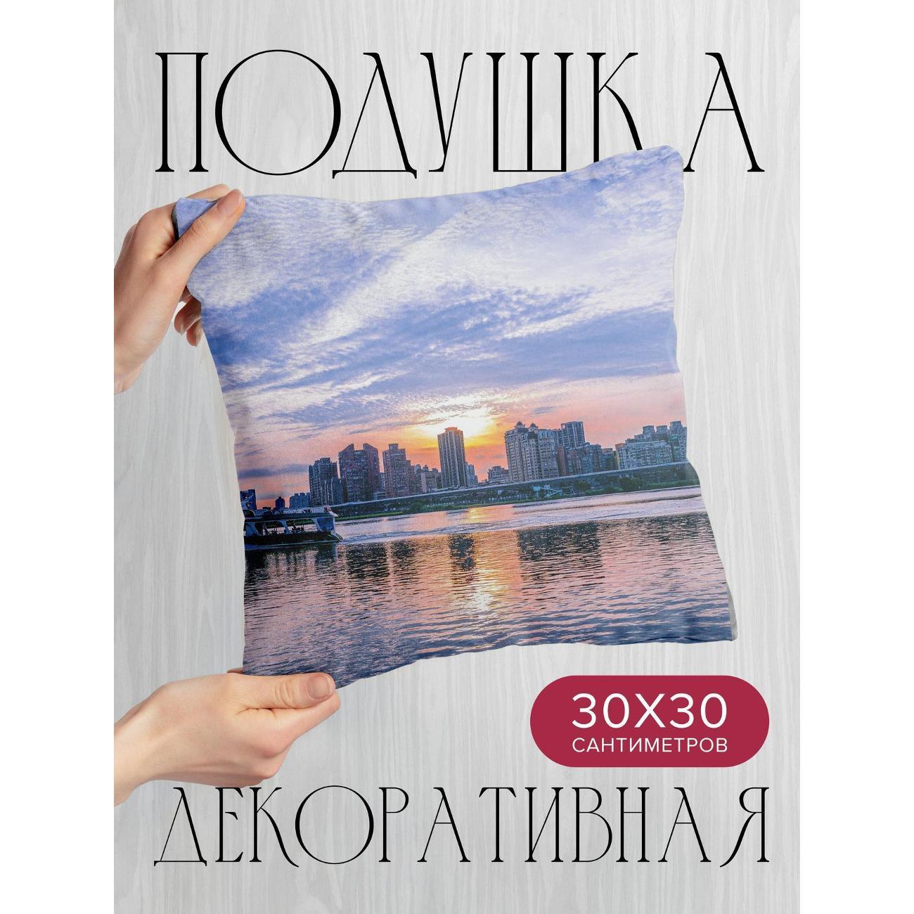 Изображение товара Подушка 365home 30x30см / Города / город / небоскребы (WC180390)
