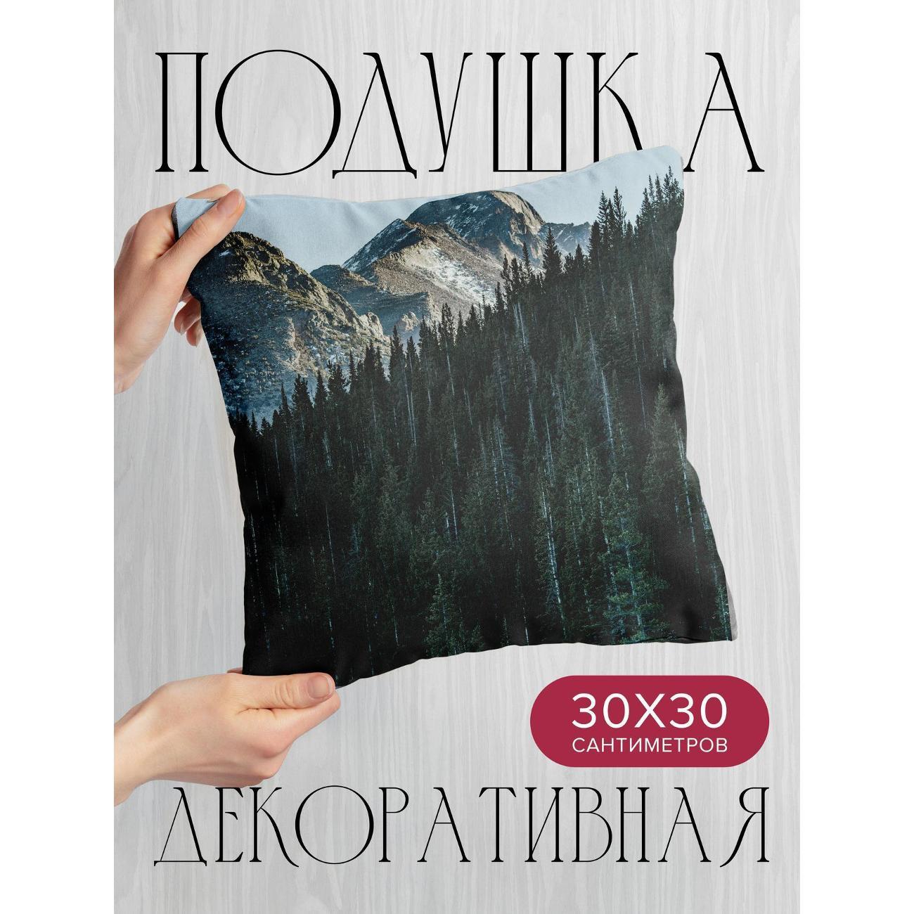 Изображение товара Подушка 365home 30x30см / Природа / гора / вершина (WC137487)