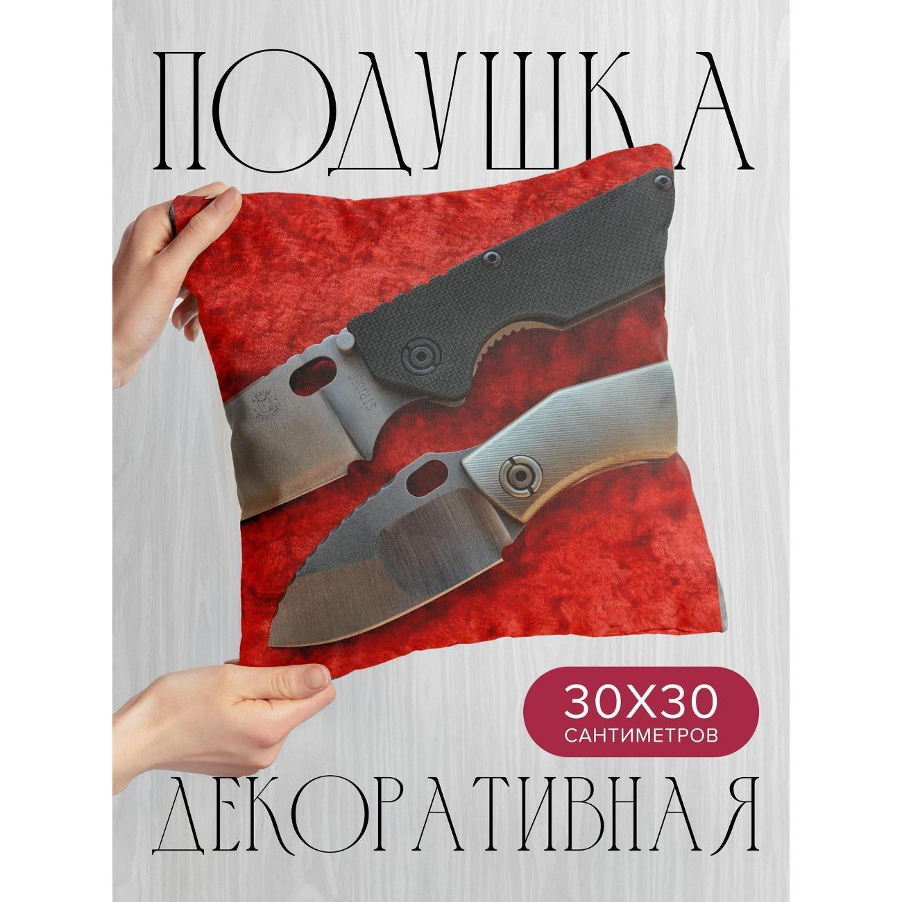 Изображение товара Подушка 365home 30x30см / Разное / krein regrind (WC31372)