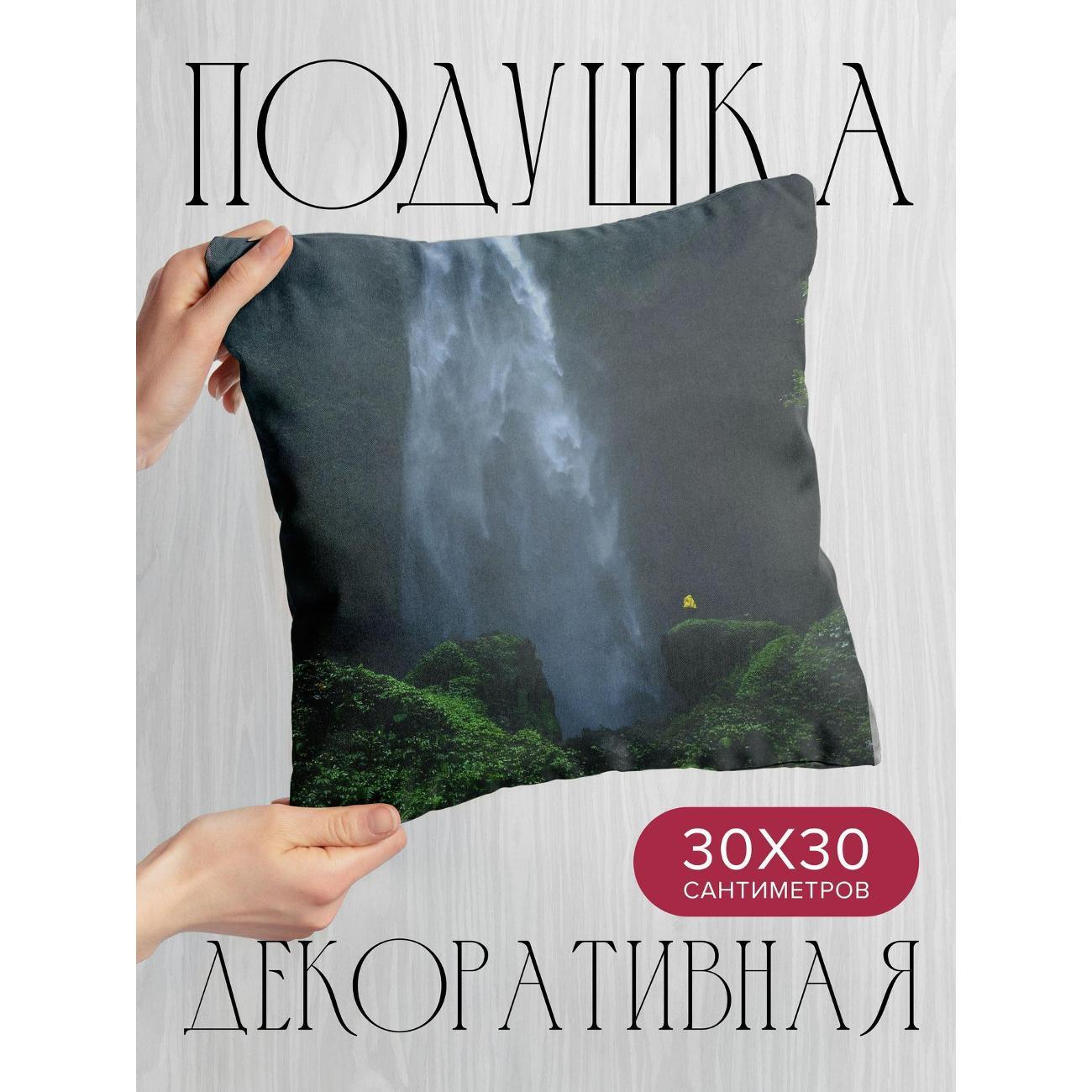 Изображение товара Подушка 365home 30x30см / Природа / водопад (WC162032)