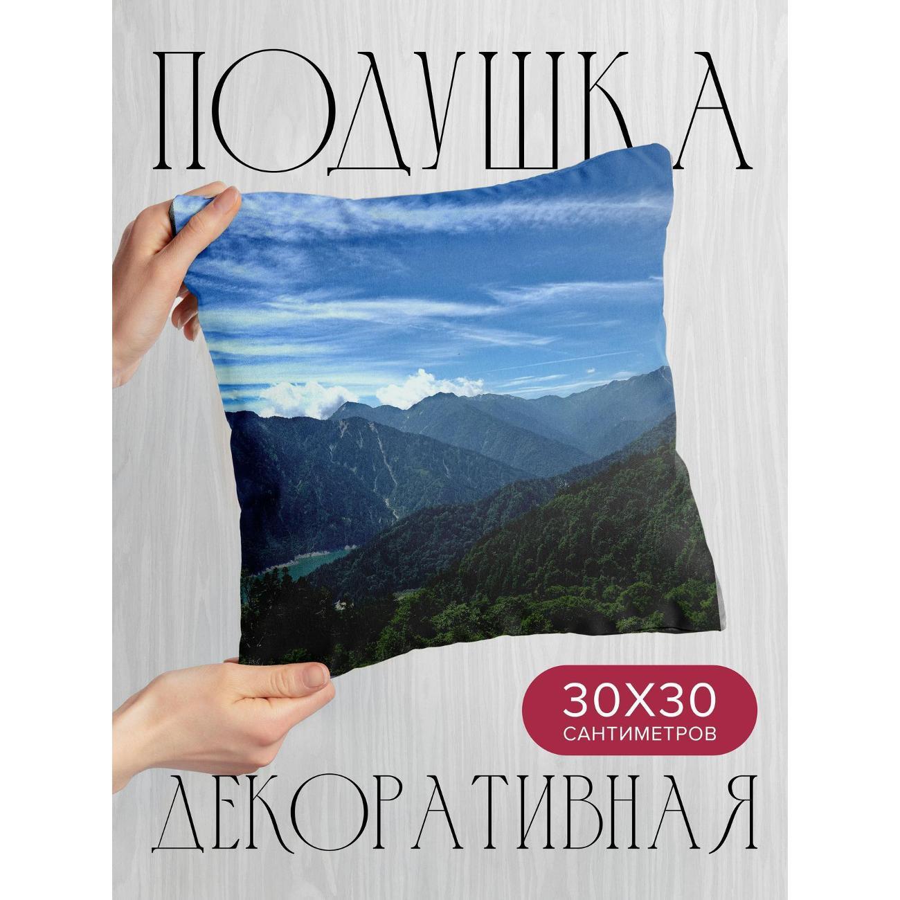 Изображение товара Подушка 365home 30x30см / Природа / горы / лес (WC156085)
