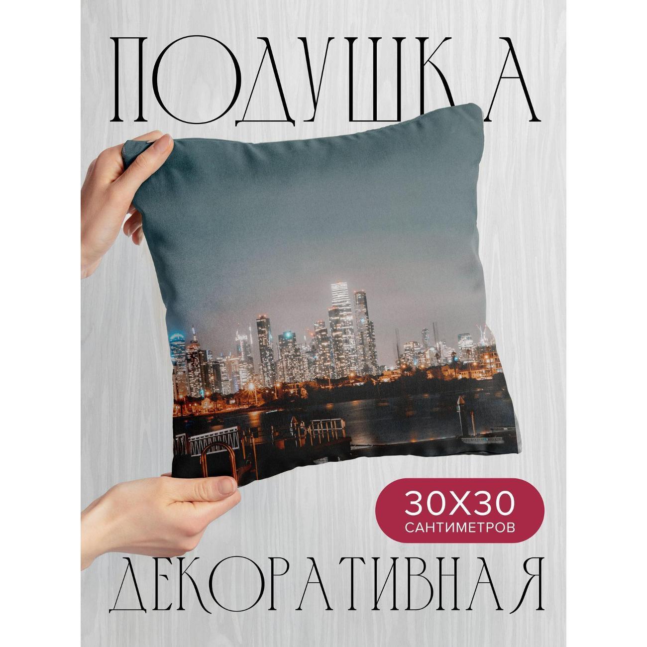 Изображение товара Подушка 365home 30x30см / Города / город / здания (WC206029)