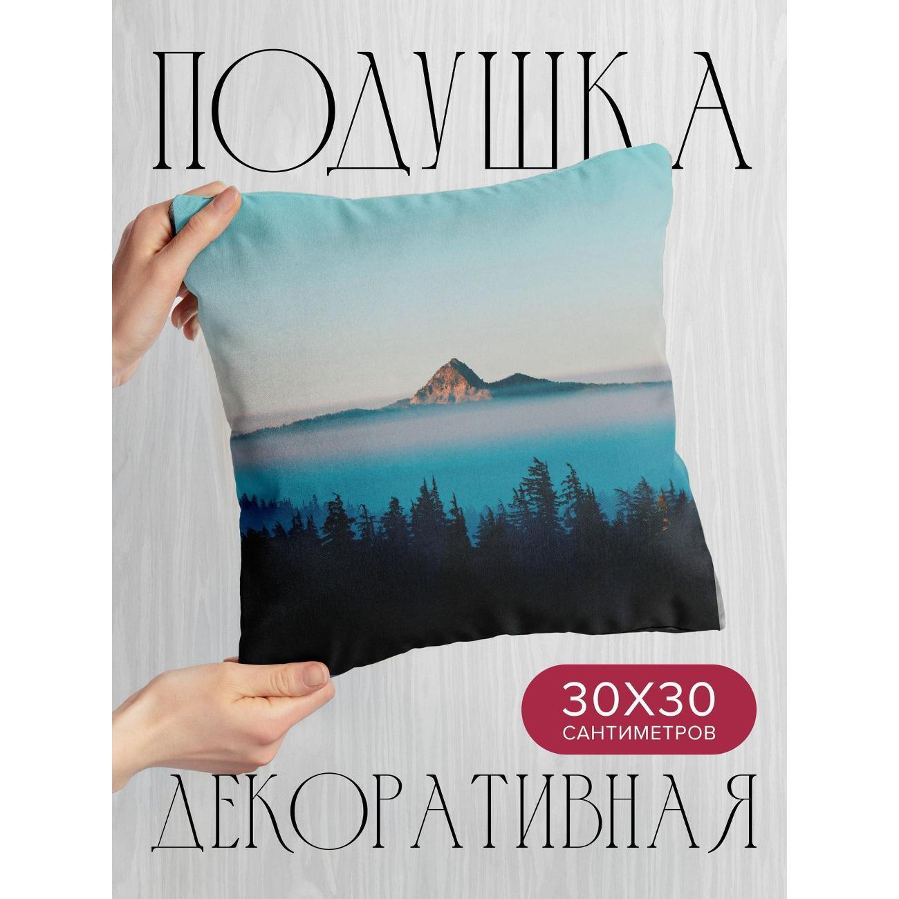 Изображение товара Подушка 365home 30x30см / Природа / гора / вершина (WC156419)